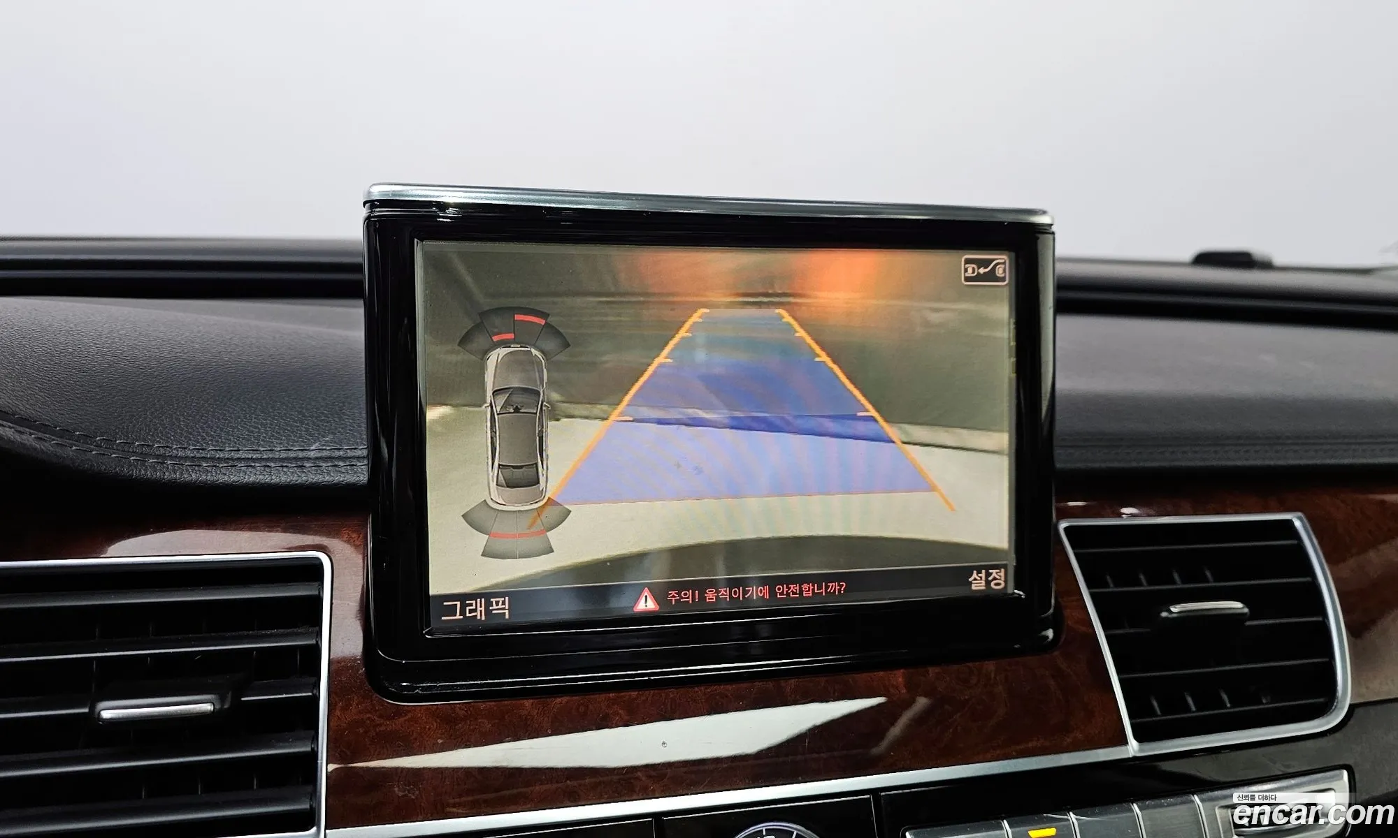 Audi A8 2011 — 6