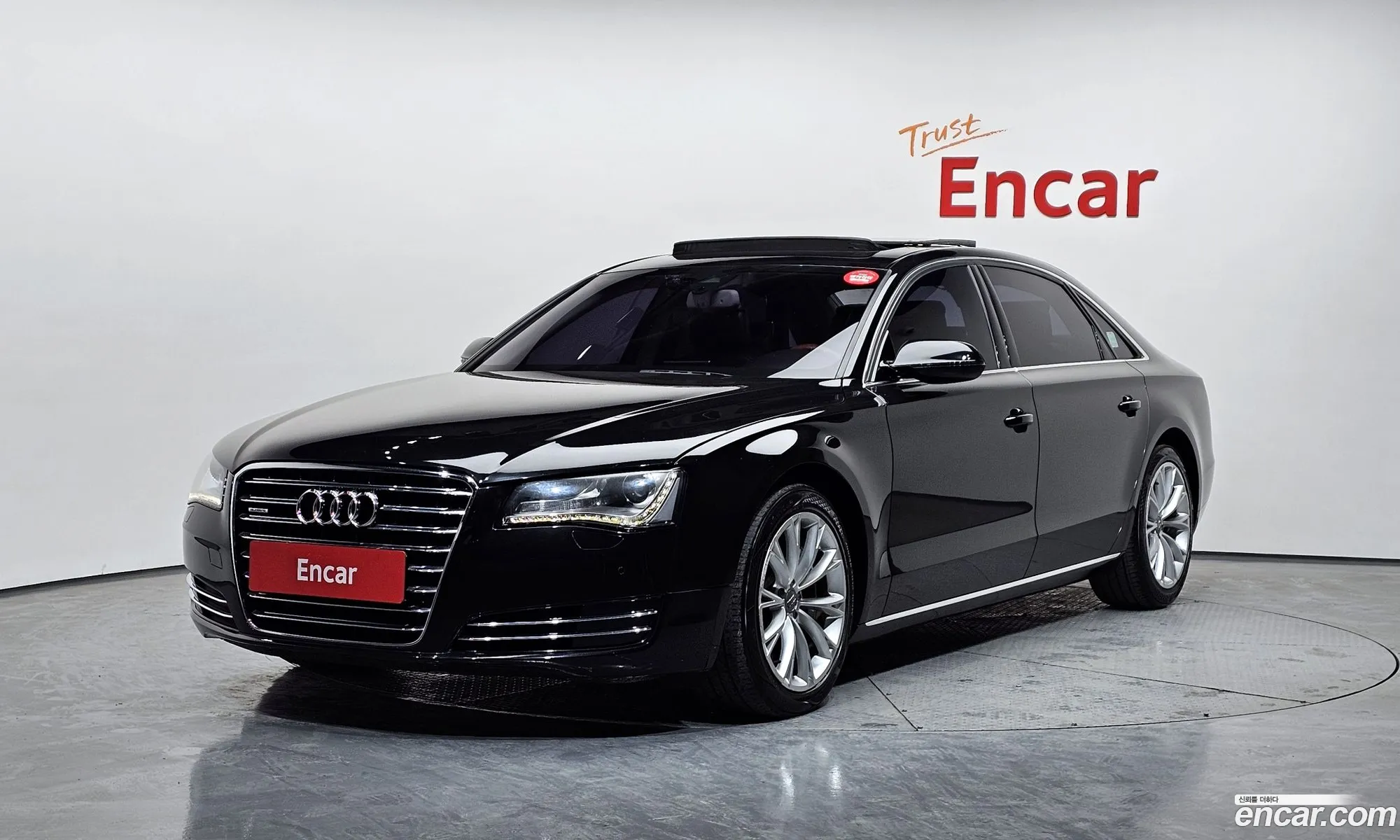 Audi A8 2011 — 5