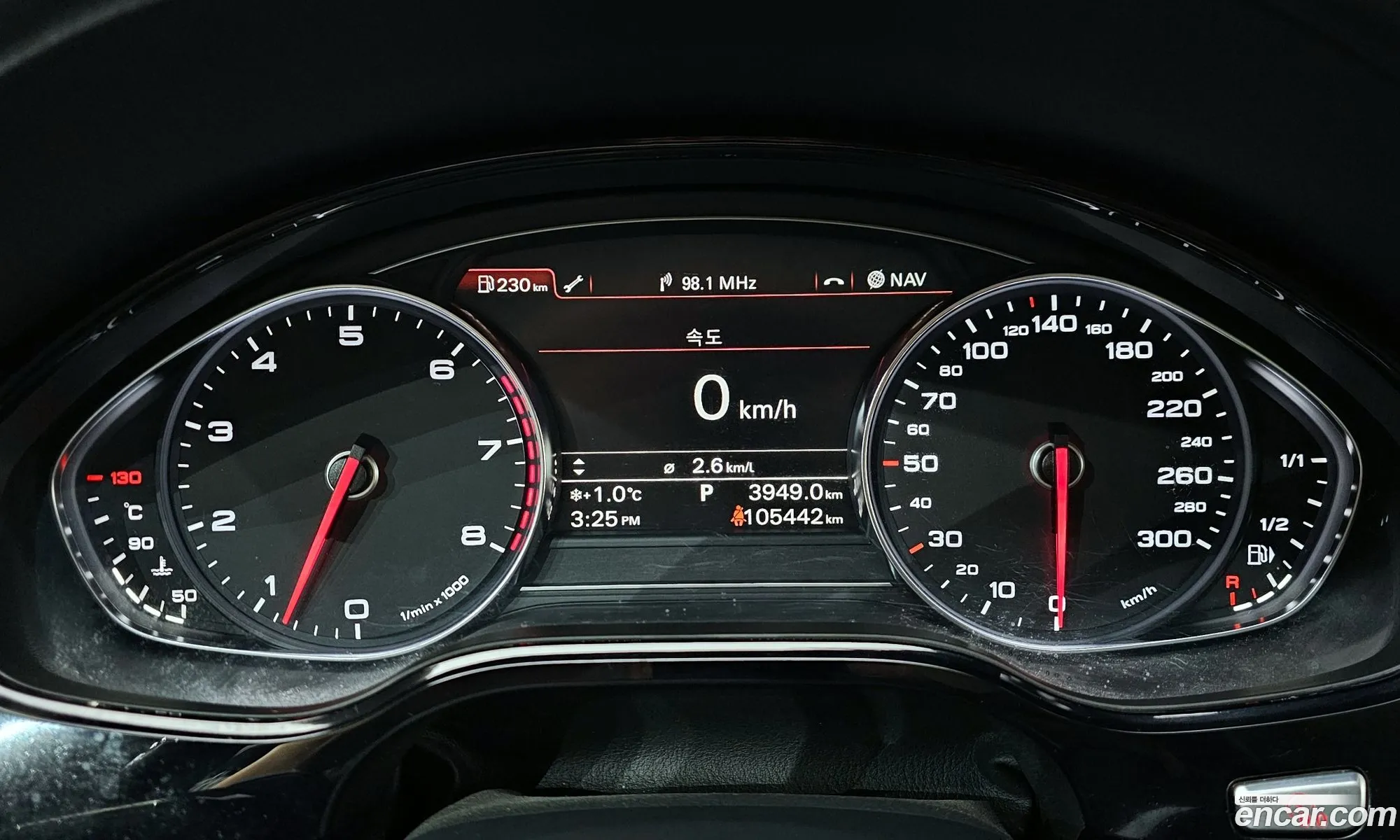 Audi A8 2011 — 3