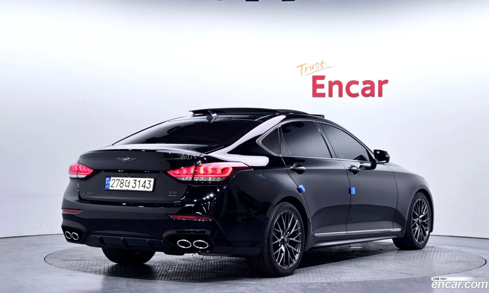Genesis G80 2017 — 9