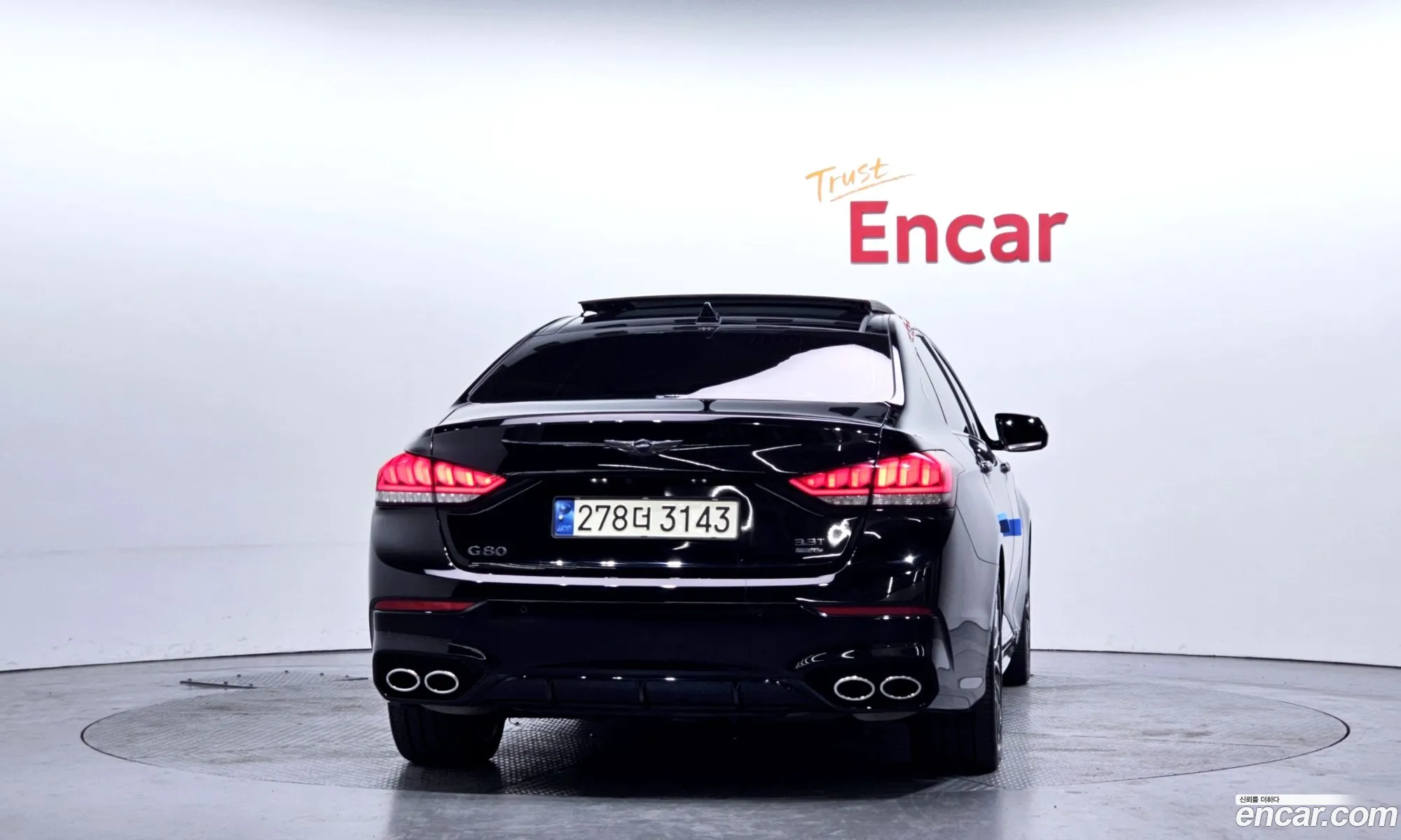 Genesis G80 2017 — 12