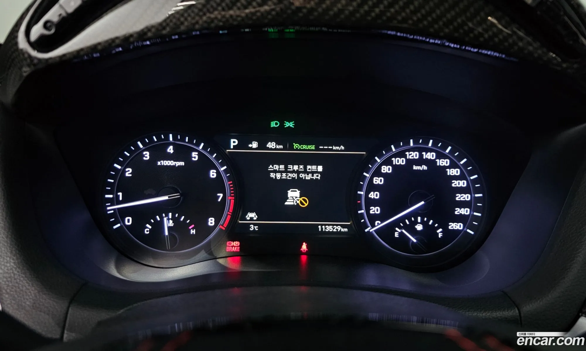 Genesis G80 2017 — 16