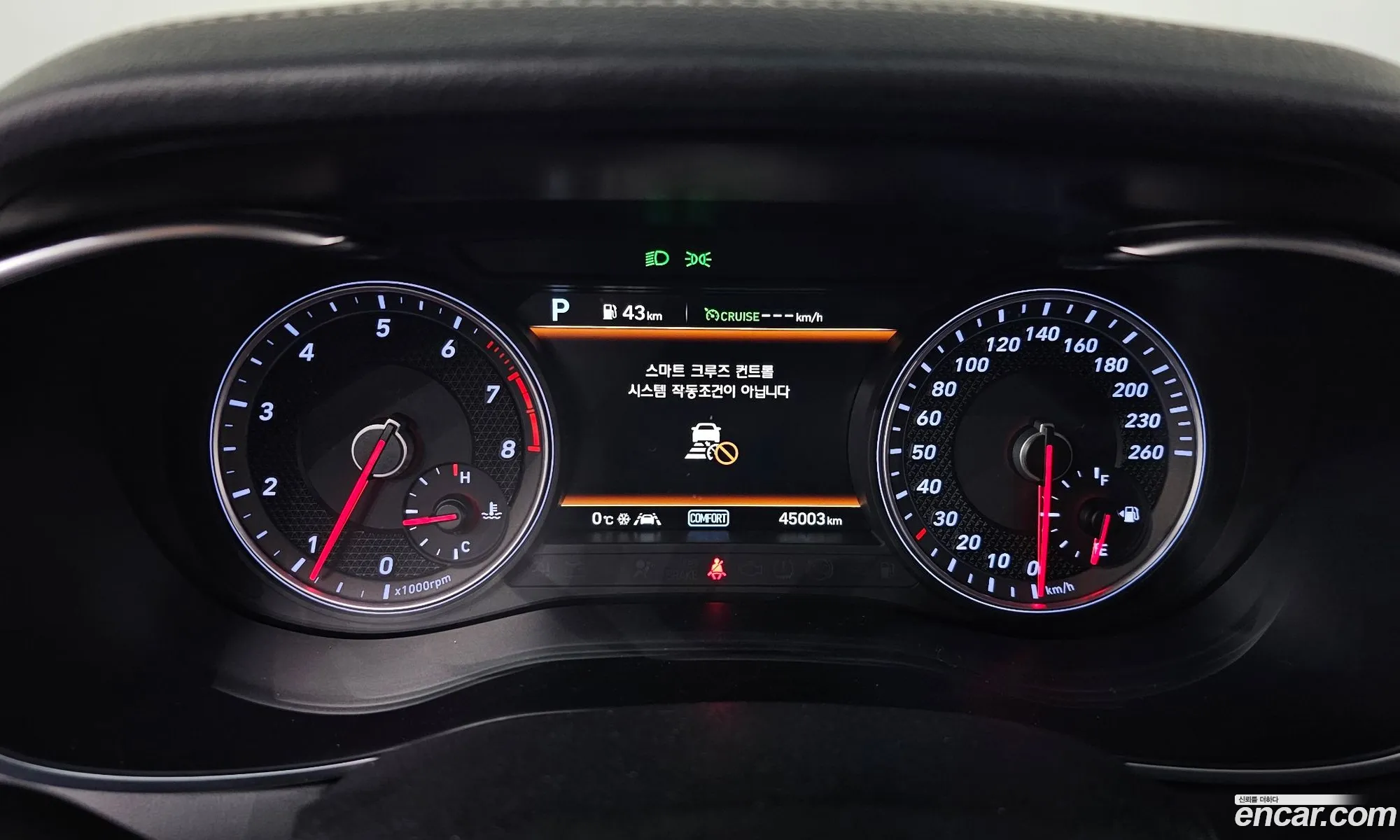 Genesis G70 2020 — 13