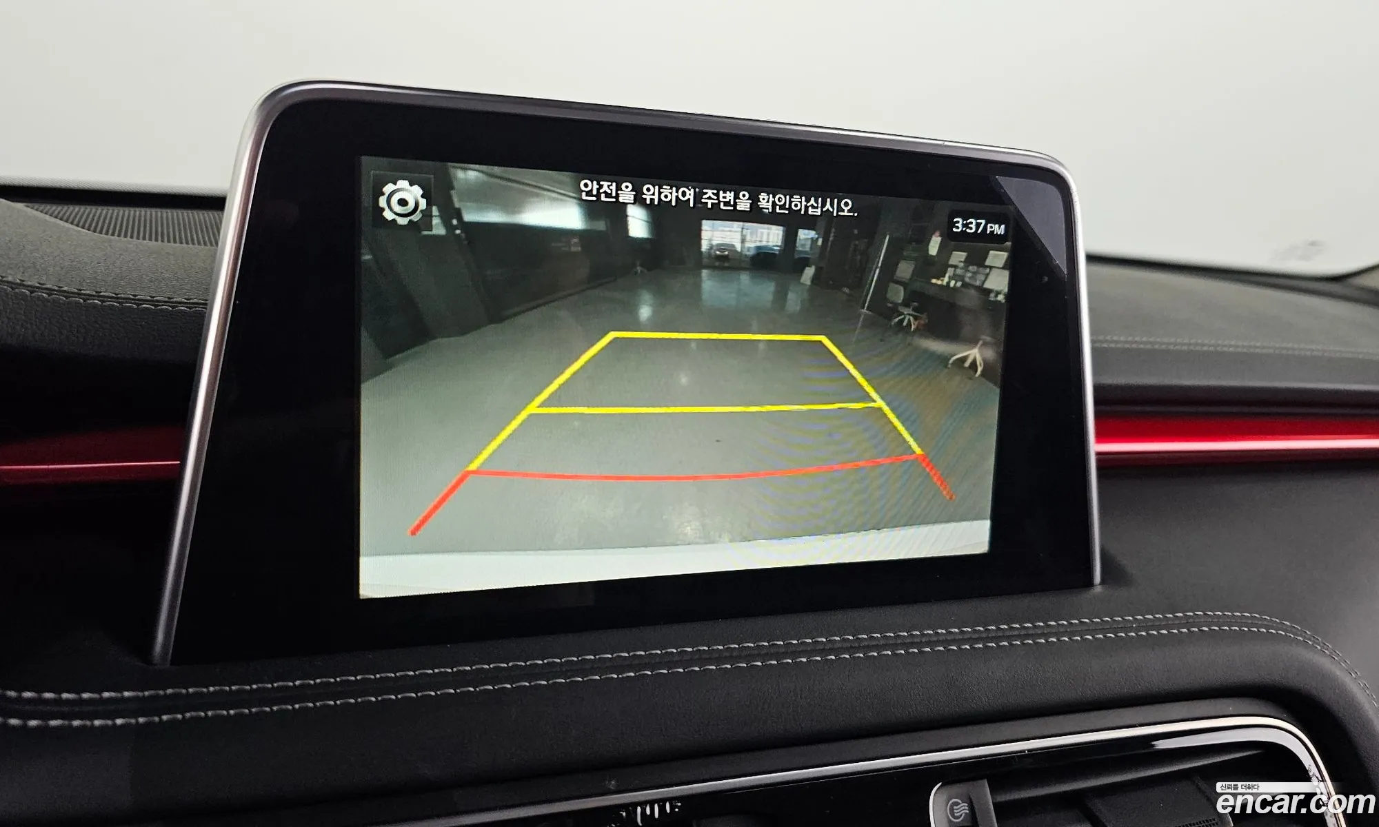Genesis G70 2020 — 17