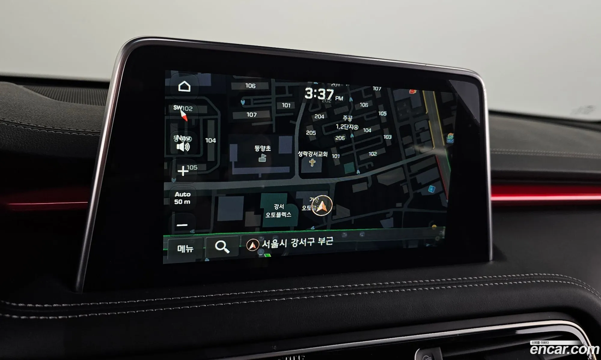 Genesis G70 2020 — 20