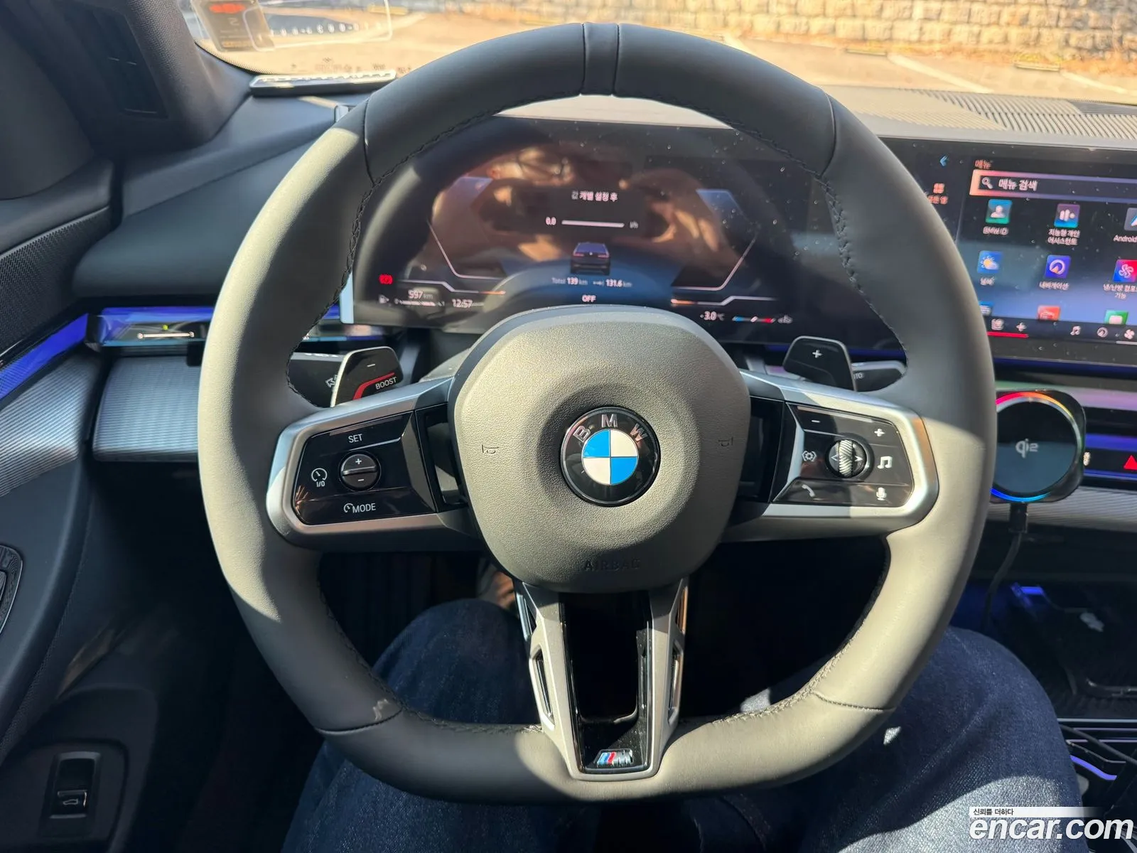 BMW 5 Series 2025 — 5