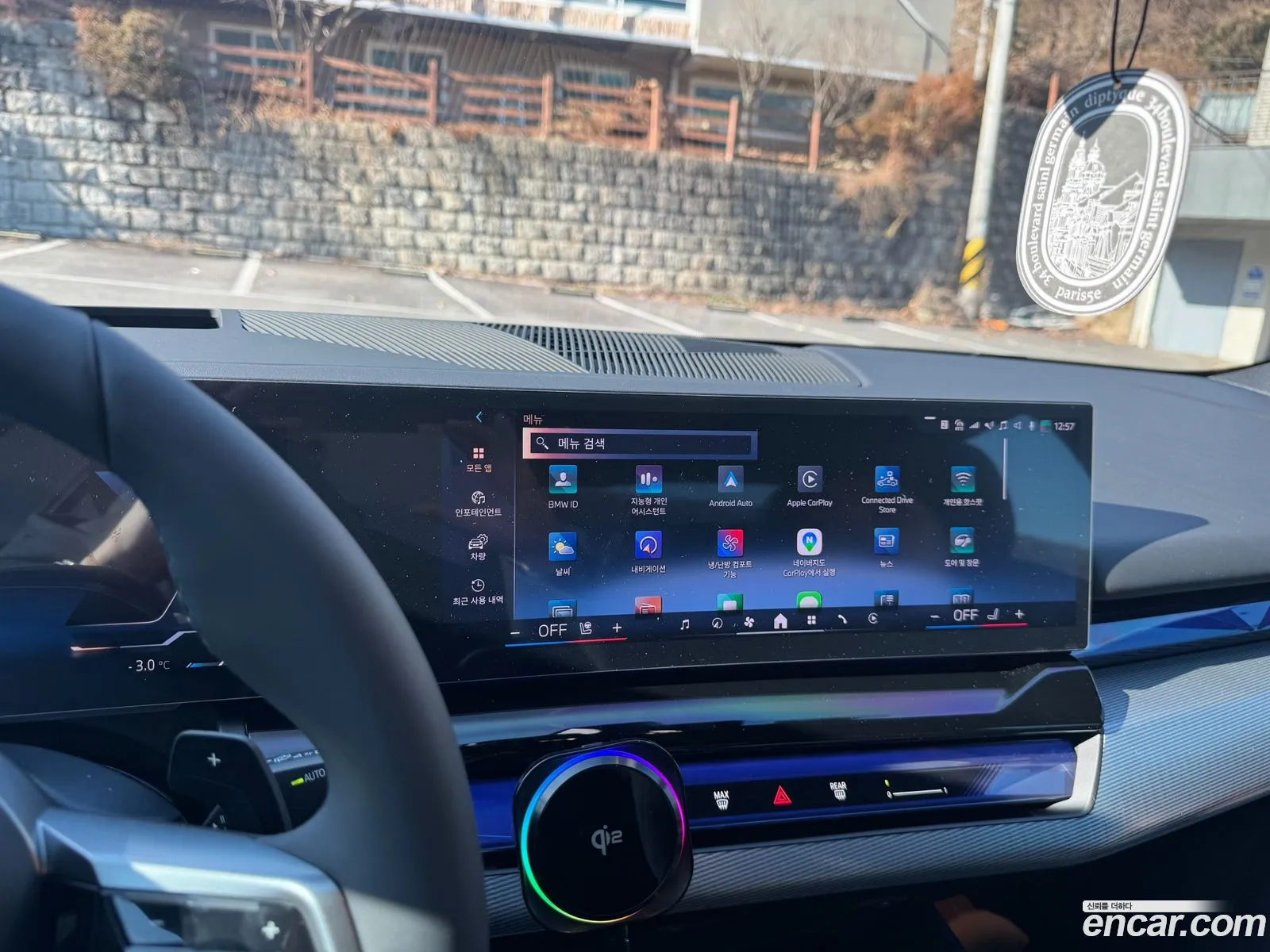 BMW 5 Series 2025 — 14