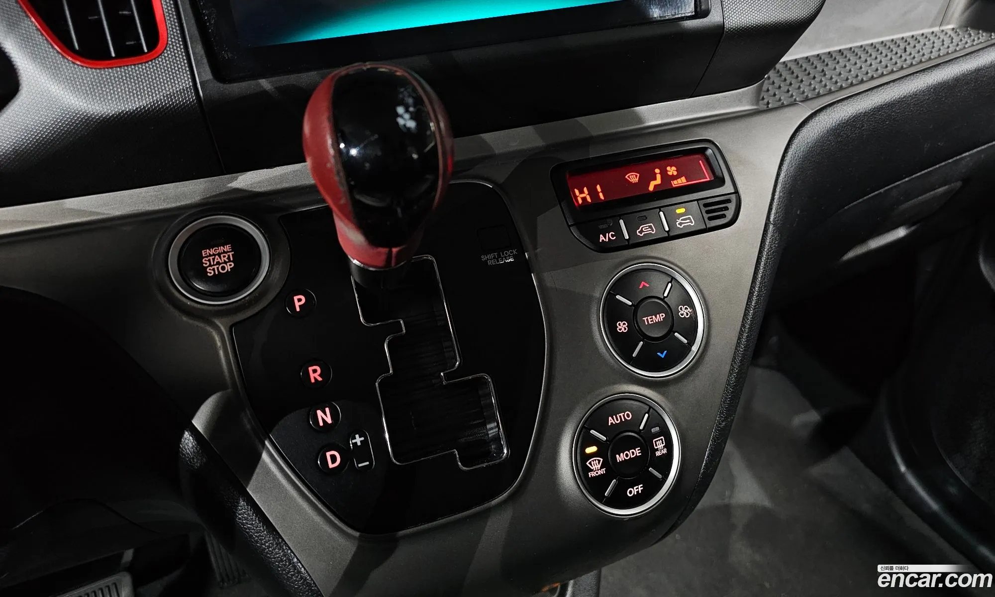 Kia Ray 2015 — 20