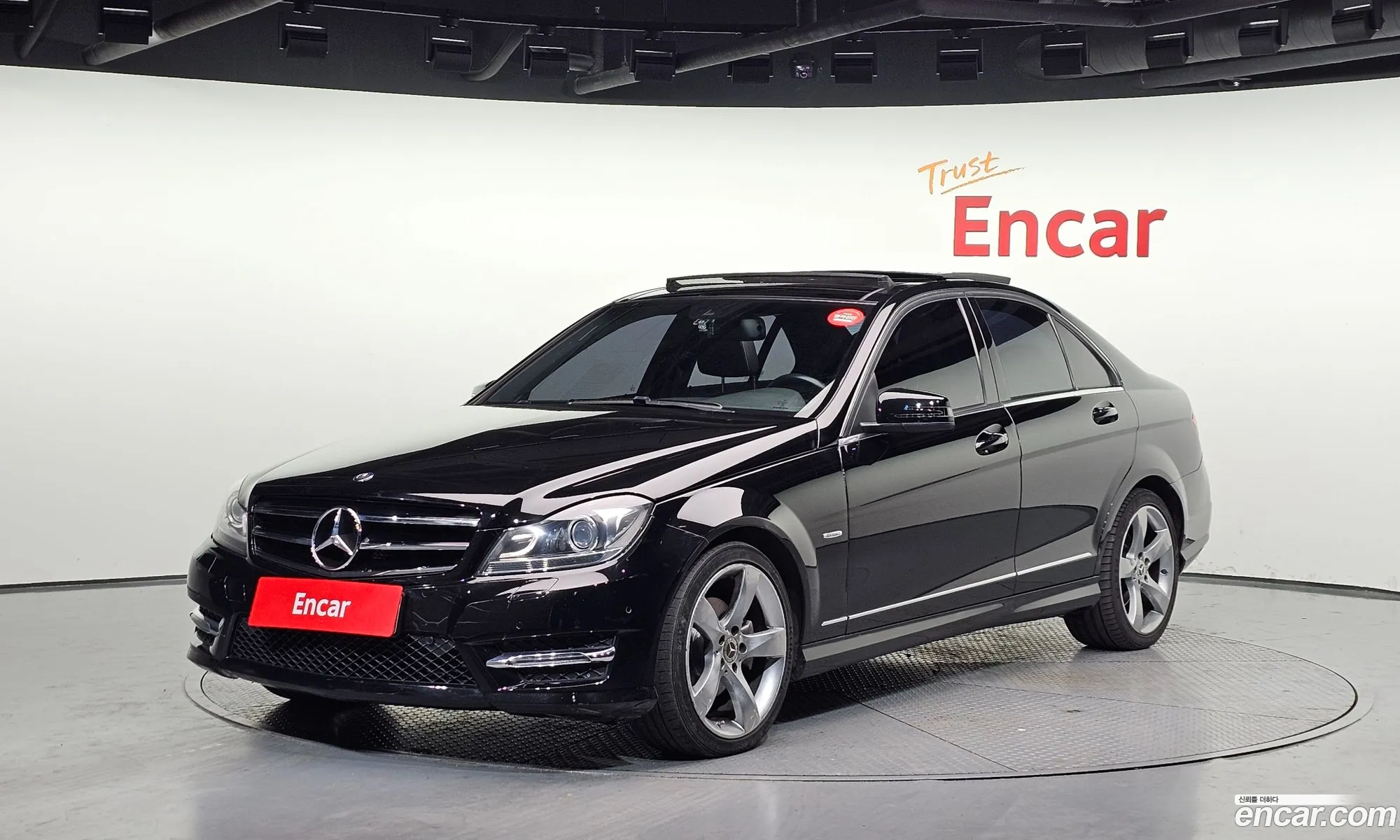 Mercedes-Benz C-Class W204 2014 WDDGF8EB6EA928330 — 20