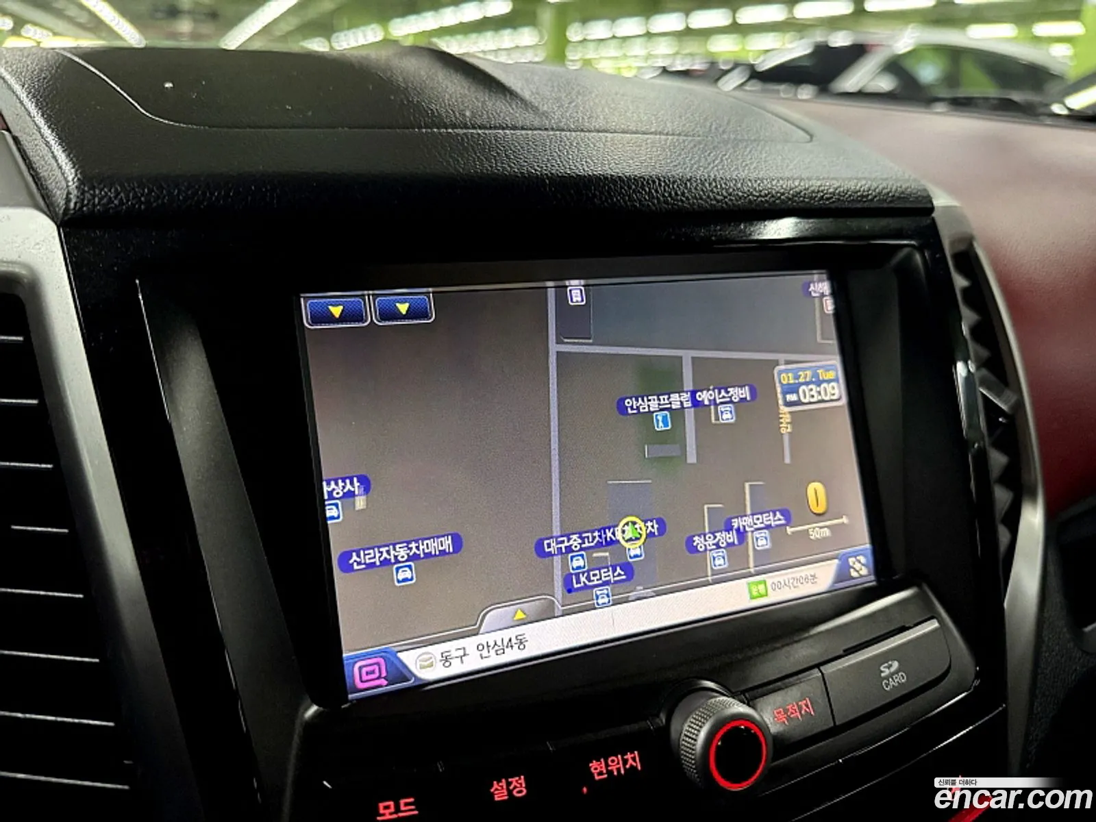 KG Mobility (SsangYong) Tivoli 2015 — 9