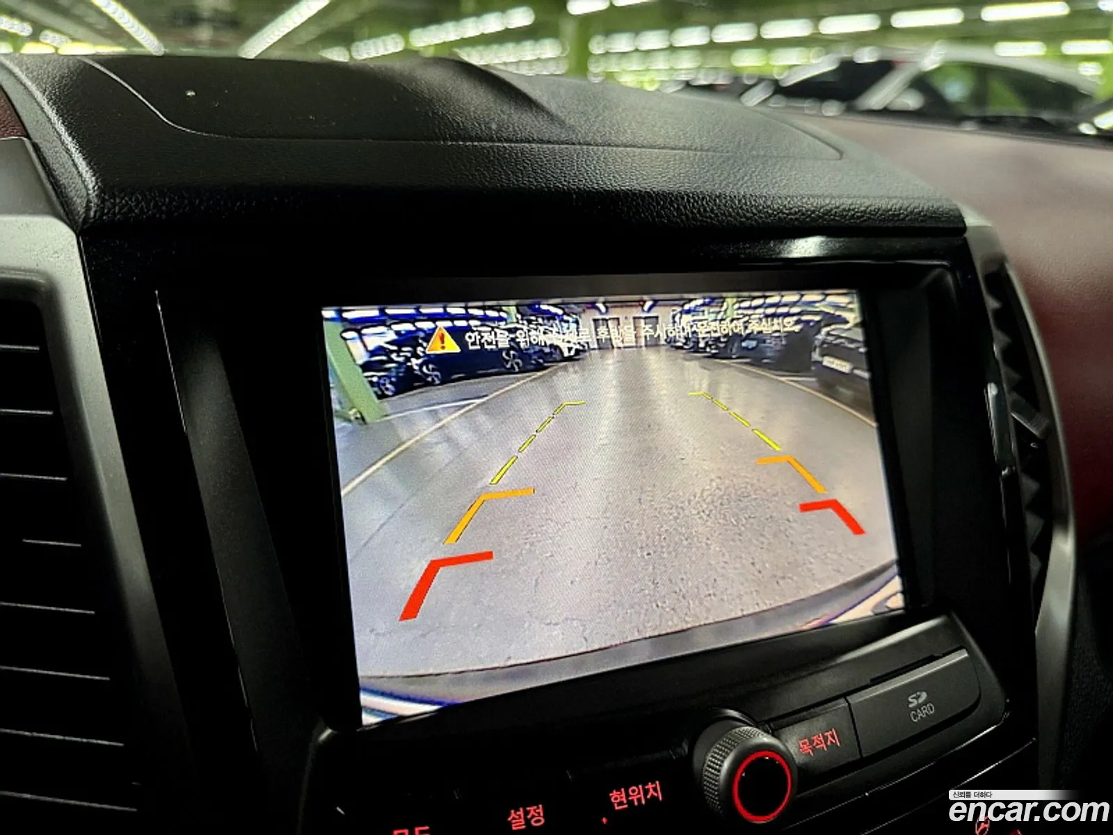 KG Mobility (SsangYong) Tivoli 2015 — 11