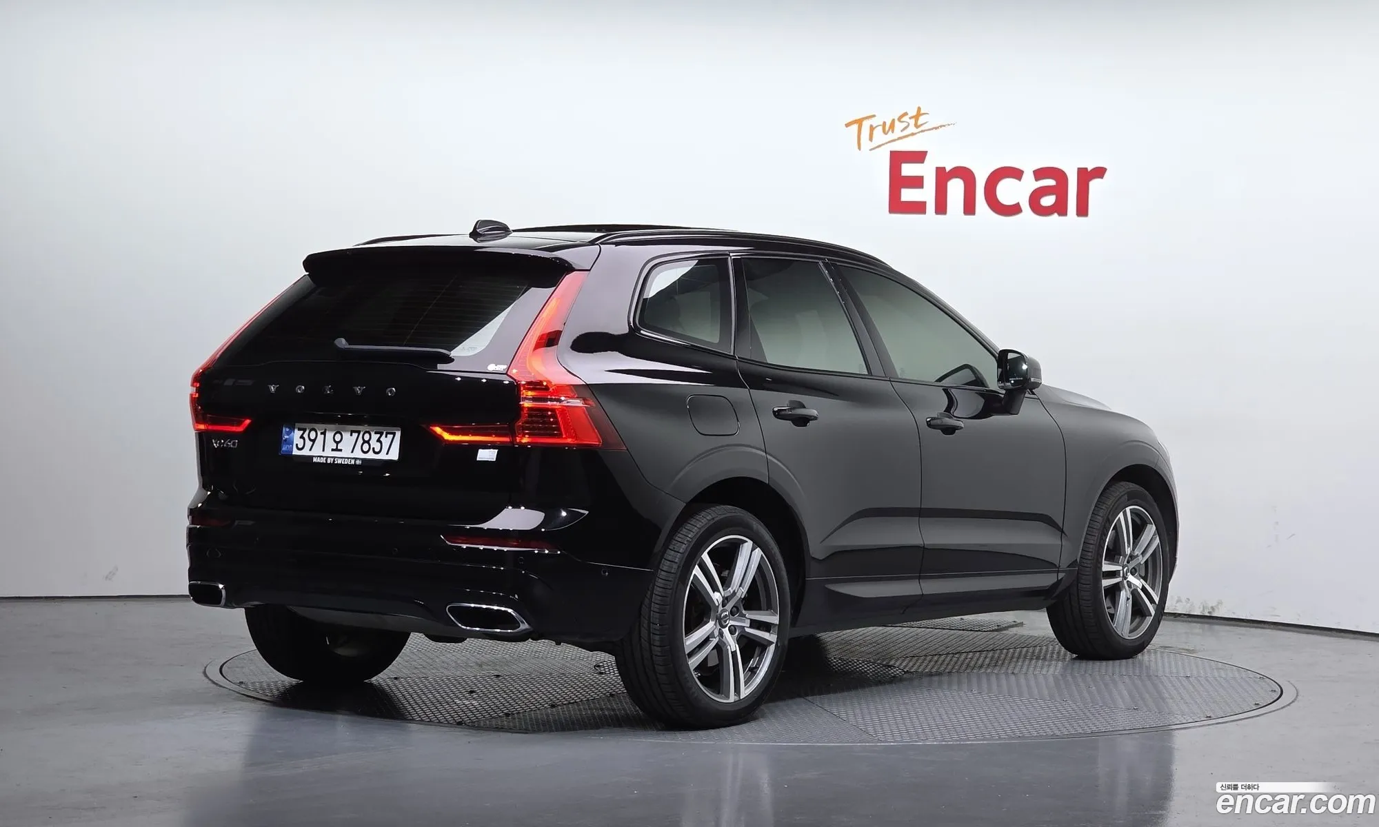 Volvo XC60 2021 — 10