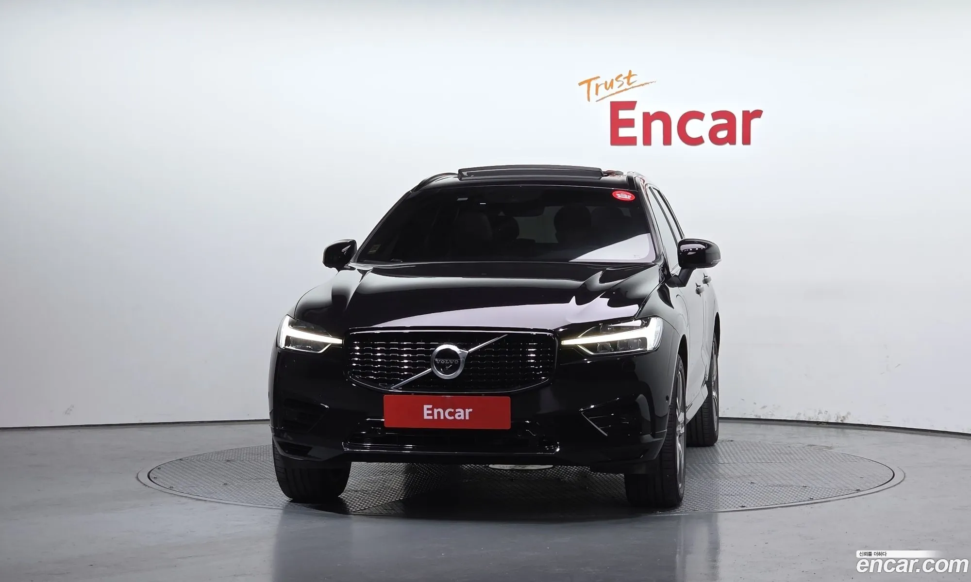 Volvo XC60 2021 — 18