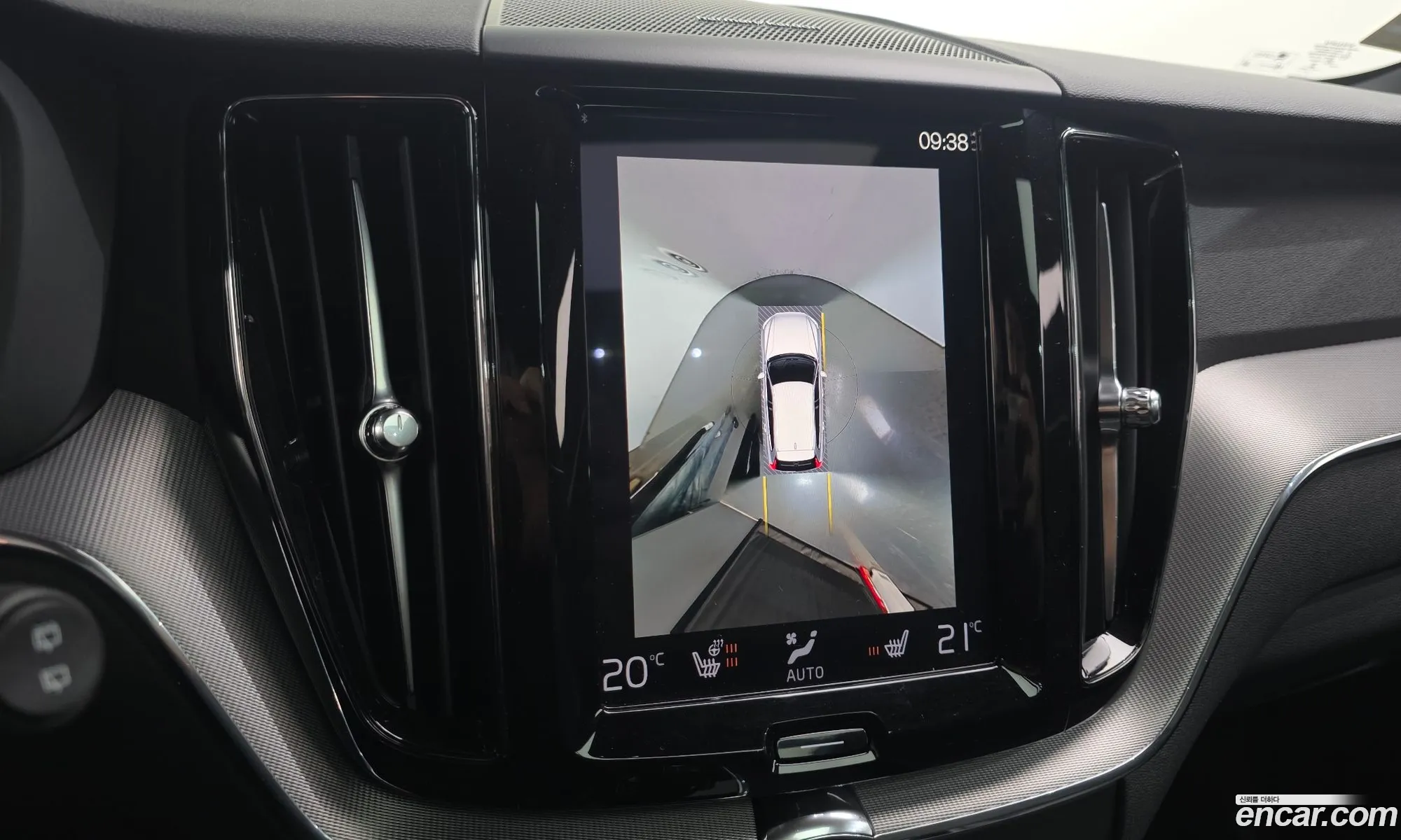 Volvo XC60 2021 — 14