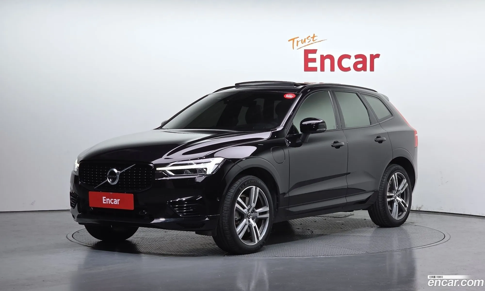 Volvo XC60 2021 — 16