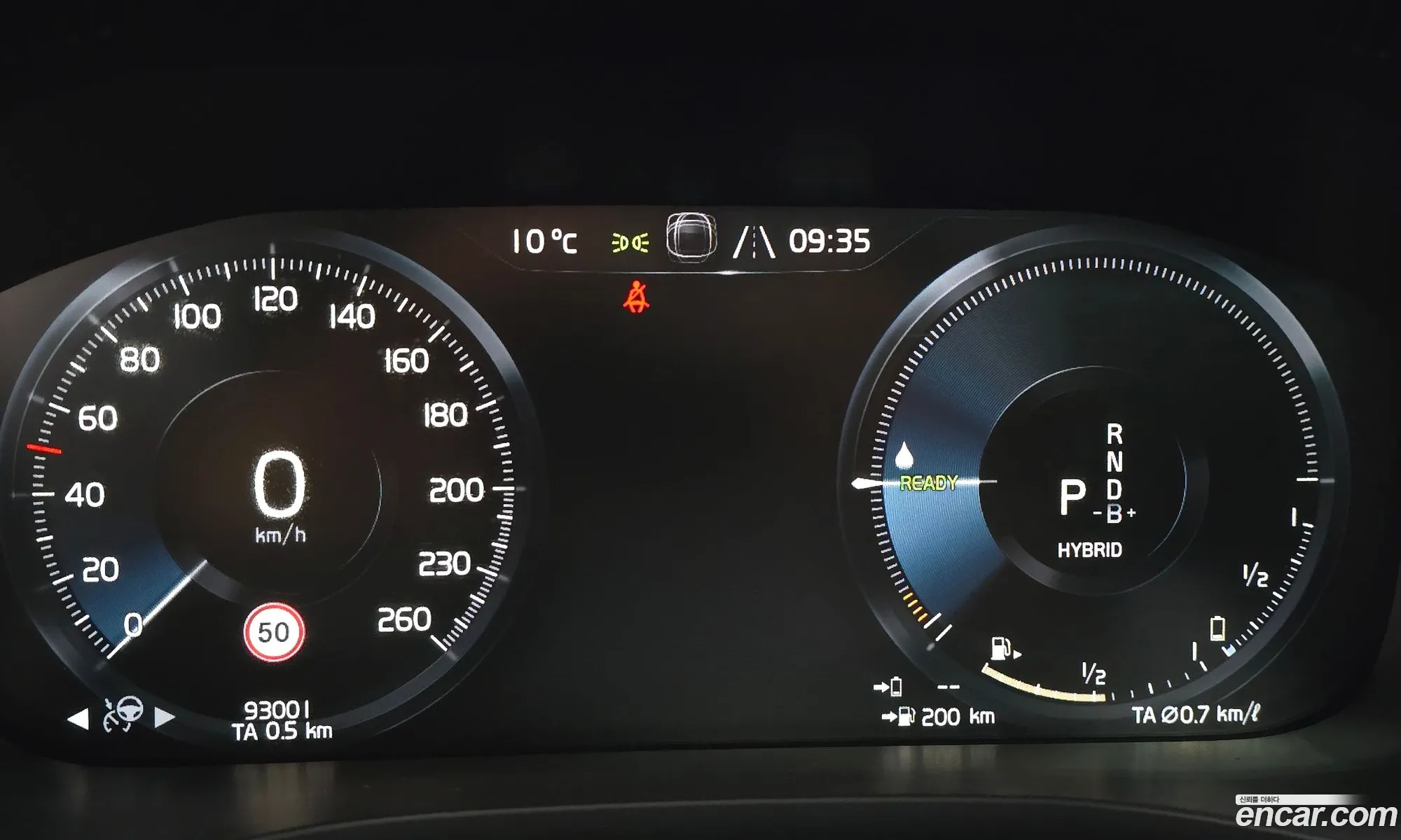 Volvo XC60 2021 — 19
