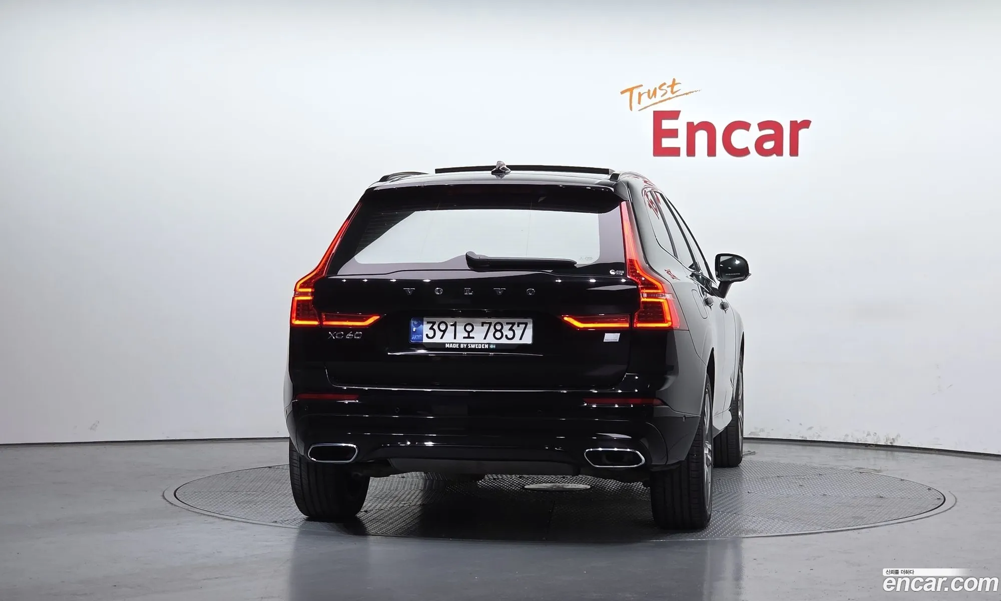 Volvo XC60 2021 — 2