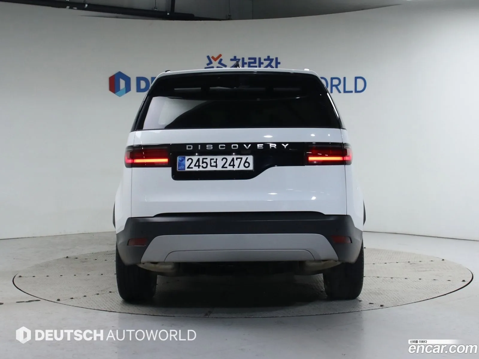 Land Rover Discovery 5 2024 — 11