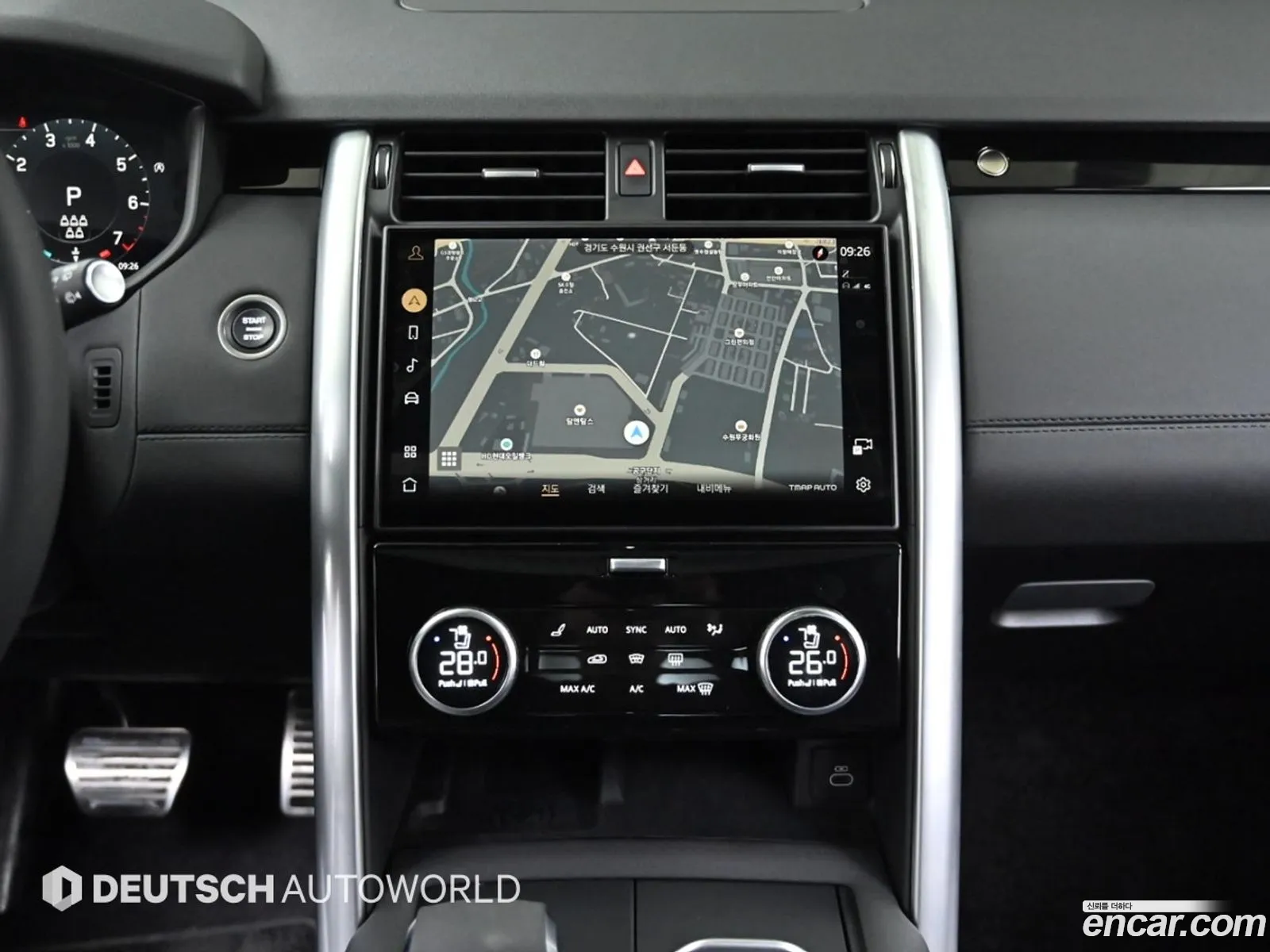 Land Rover Discovery 5 2024 — 20