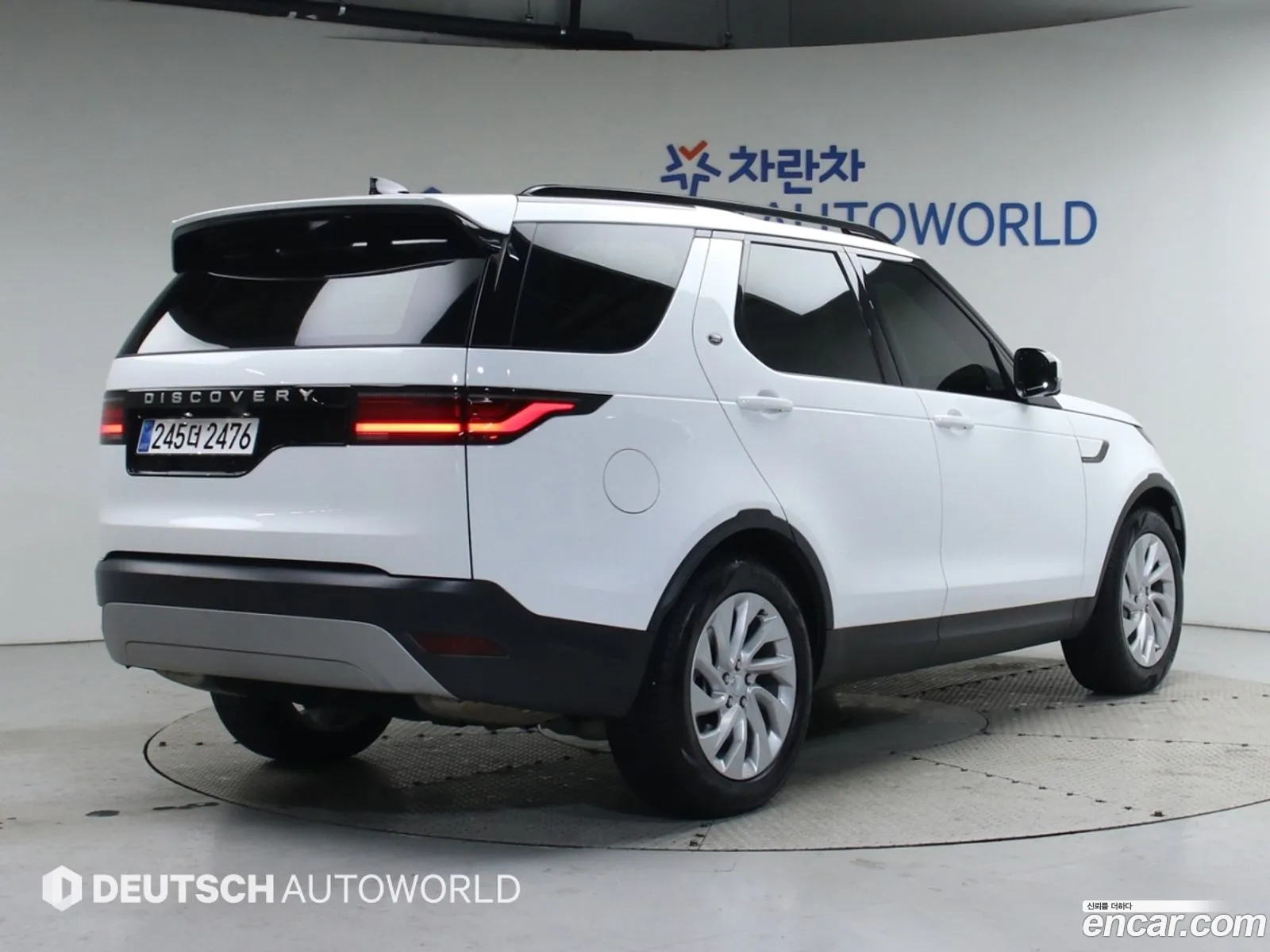 Land Rover Discovery 5 2024 — 8