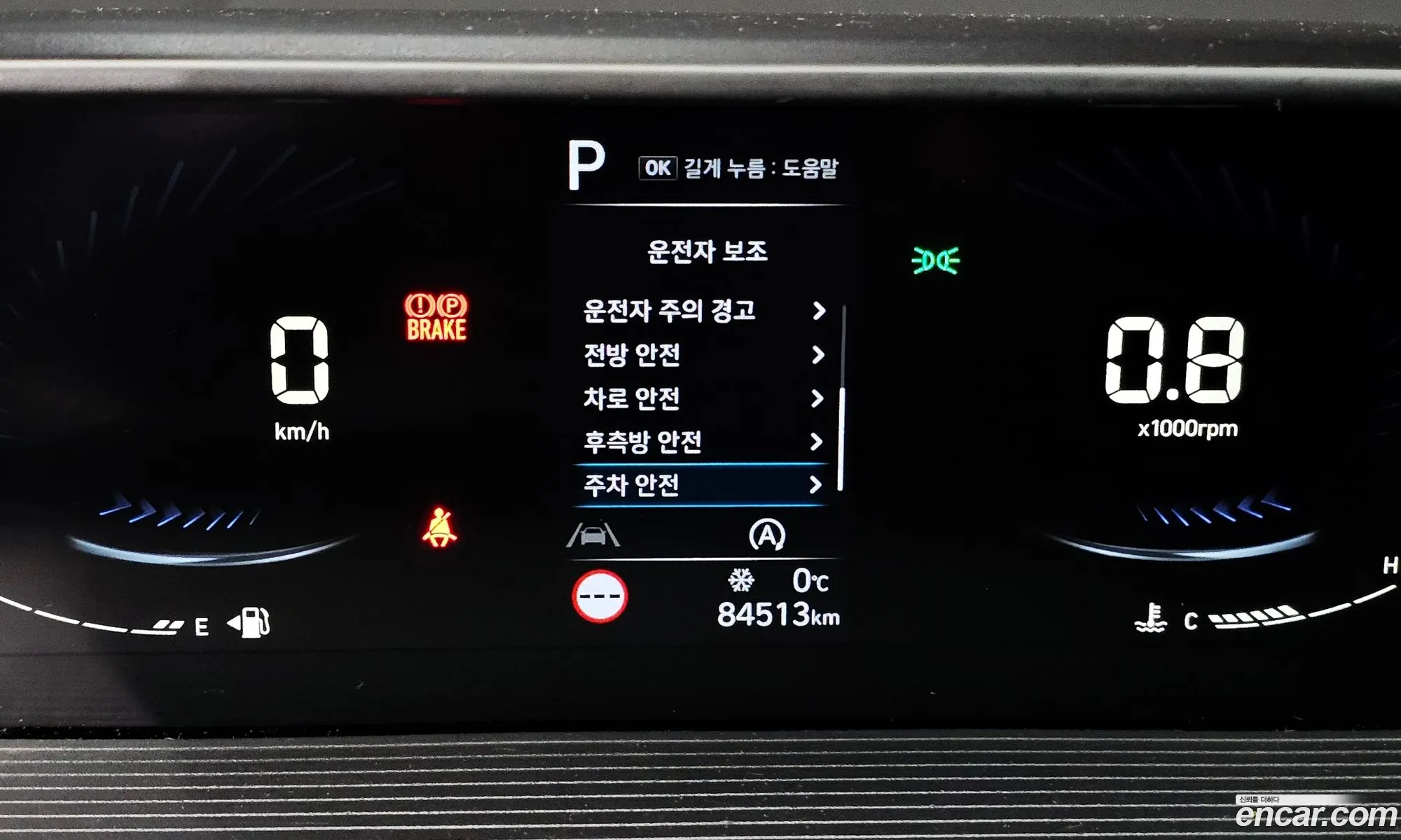 Hyundai Staria 2022 — 19