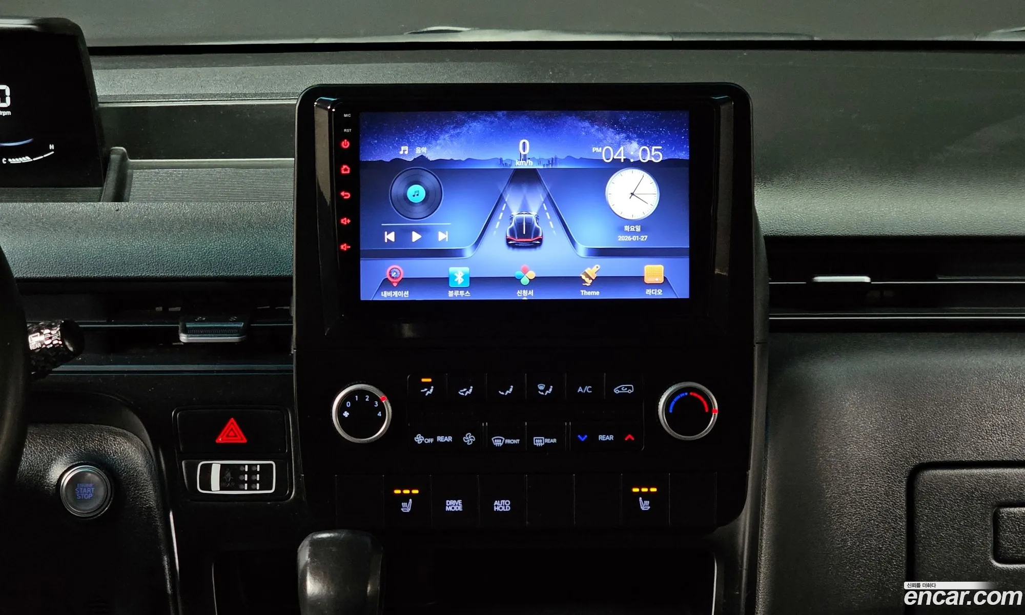 Hyundai Staria 2022 — 18