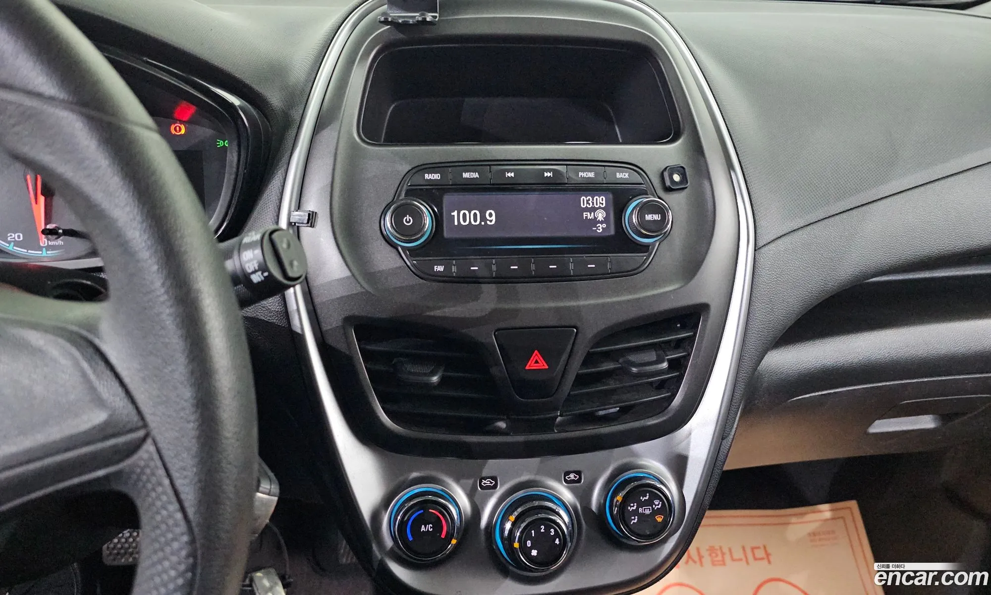 Chevrolet (GM Daewoo) The Next Spark 2017 — 19