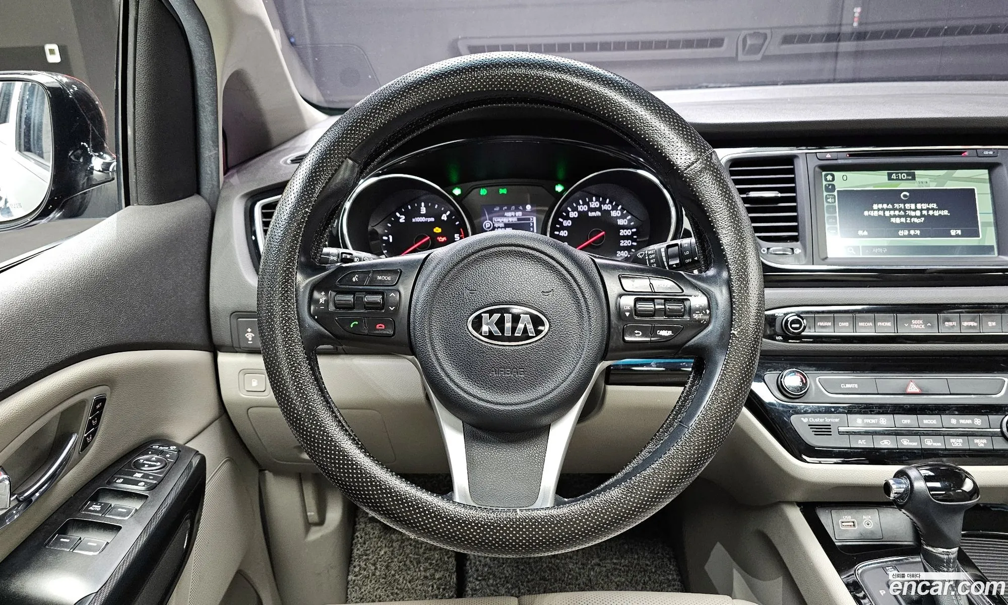 Kia Carnival 2016 — 15