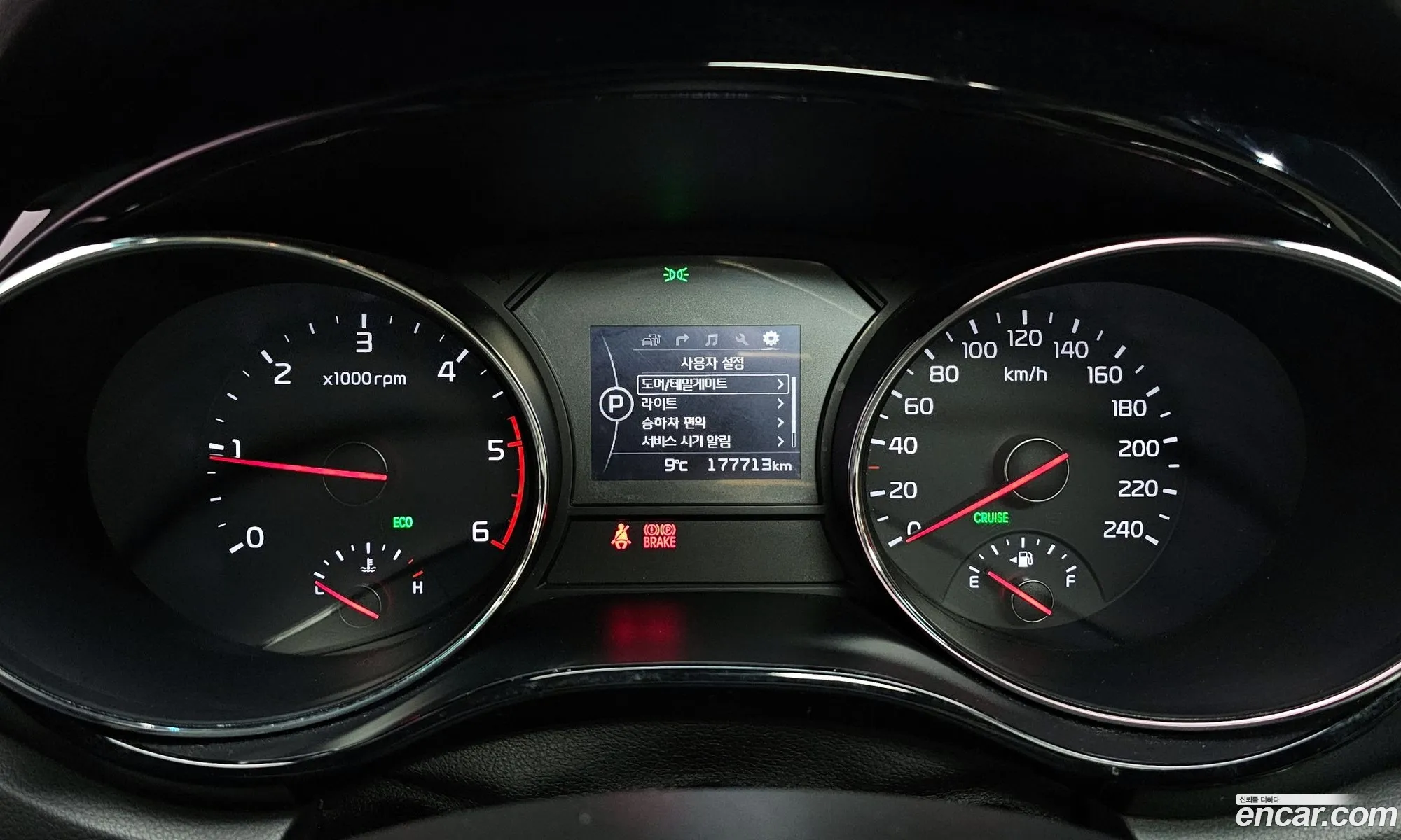 Kia Carnival 2016 — 19