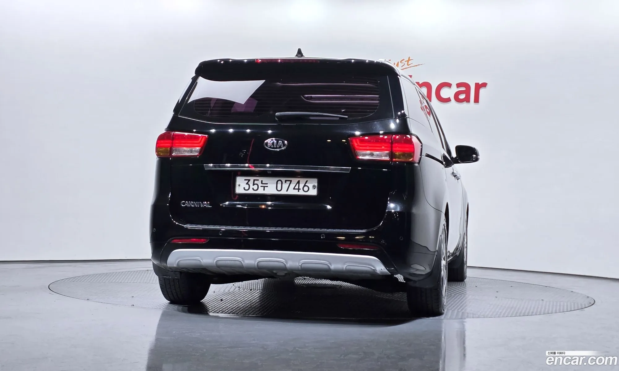 Kia Carnival 2016 — 16