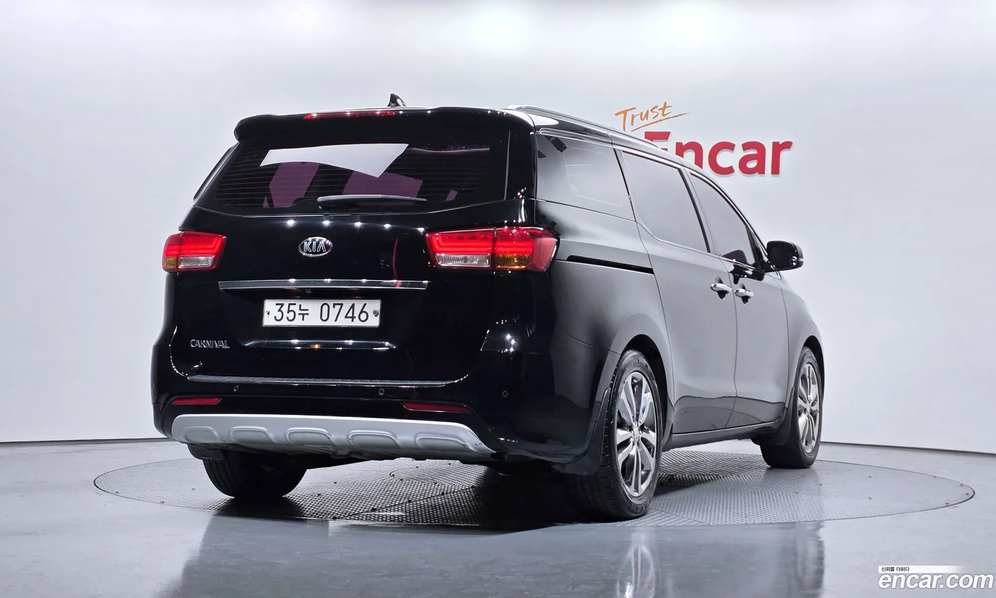 Kia Carnival 2016 — 12