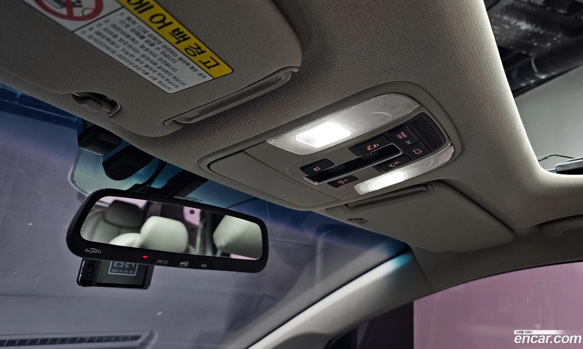 Kia Carnival 2016 — 7