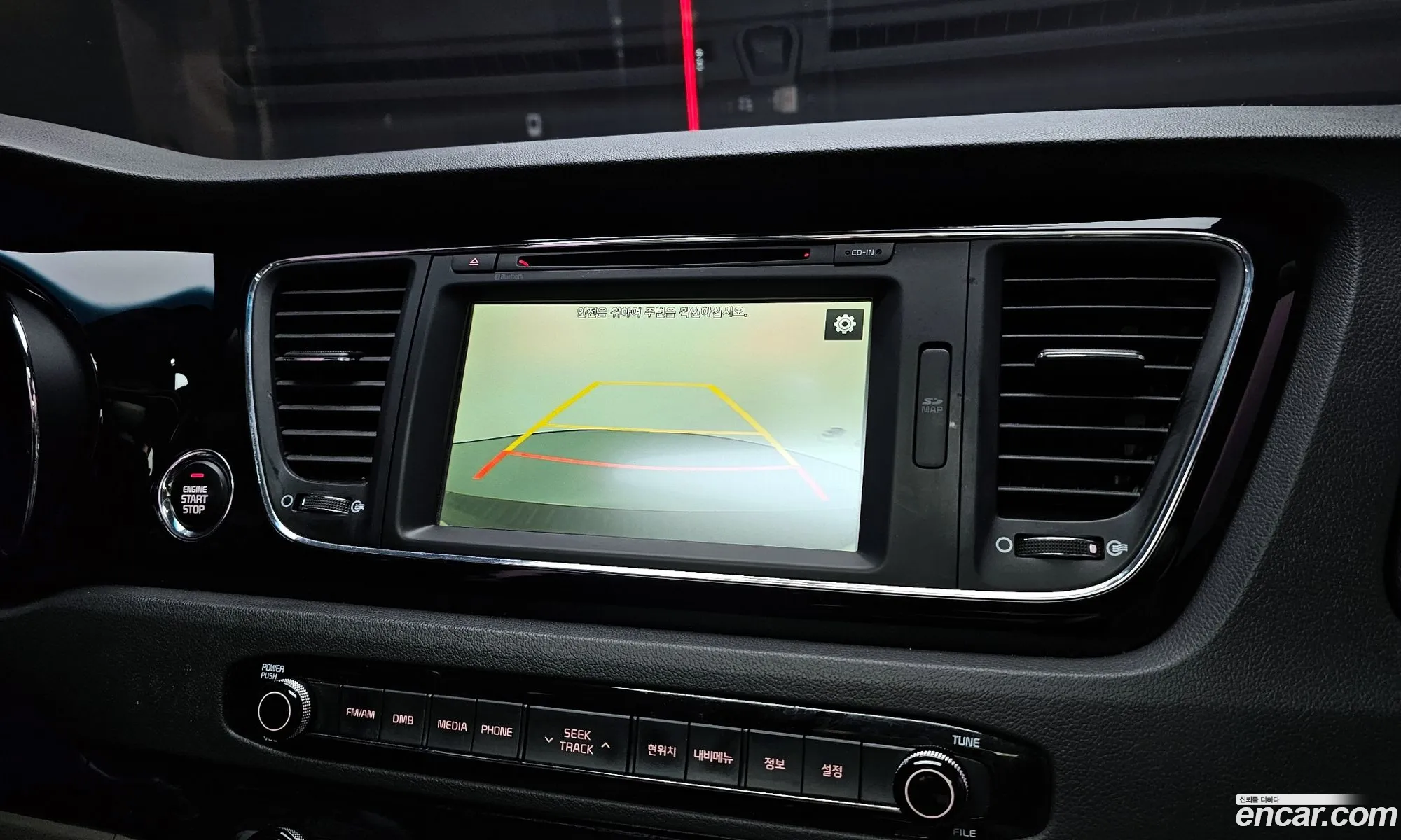 Kia Carnival 2016 — 5