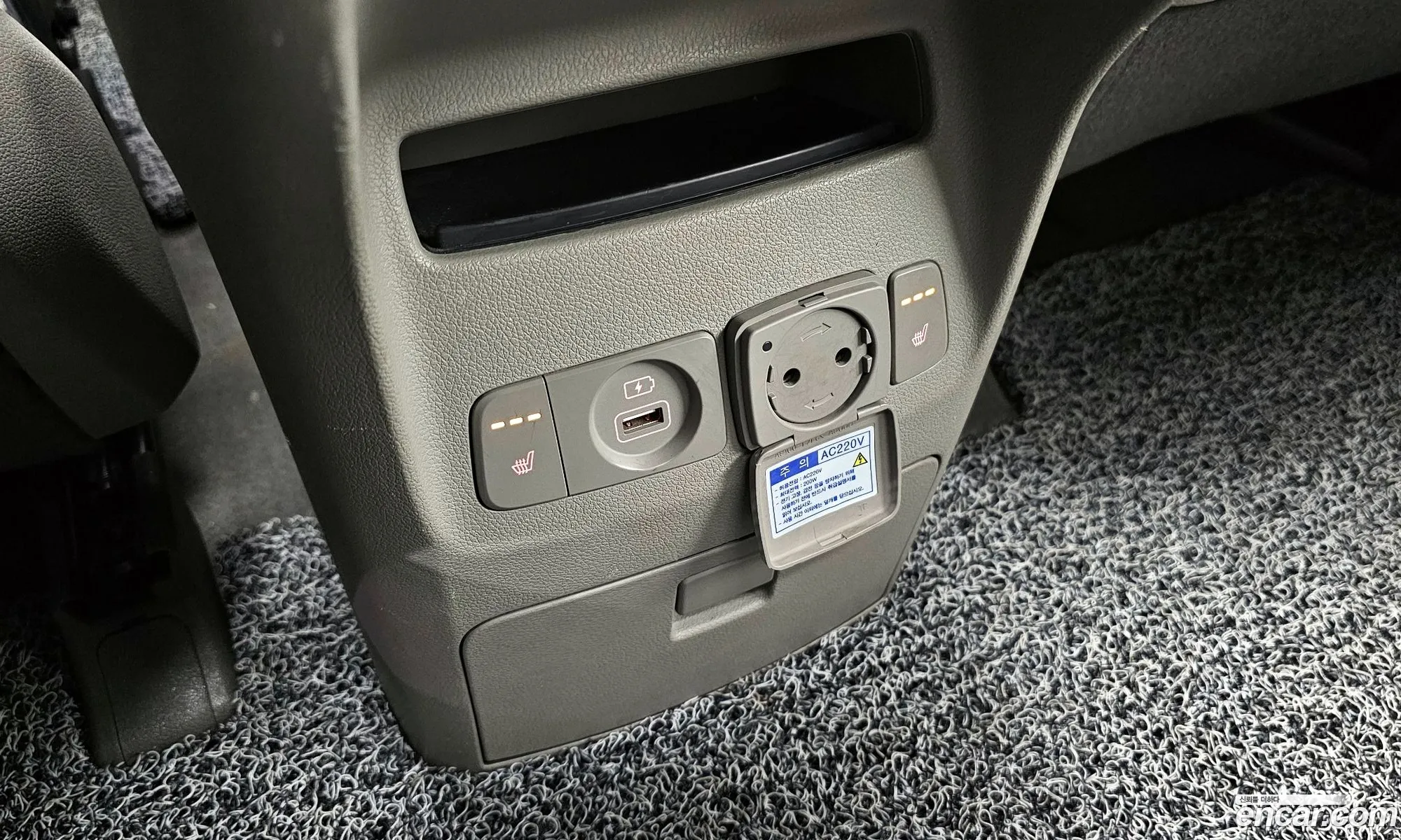 Kia Carnival 2016 — 6
