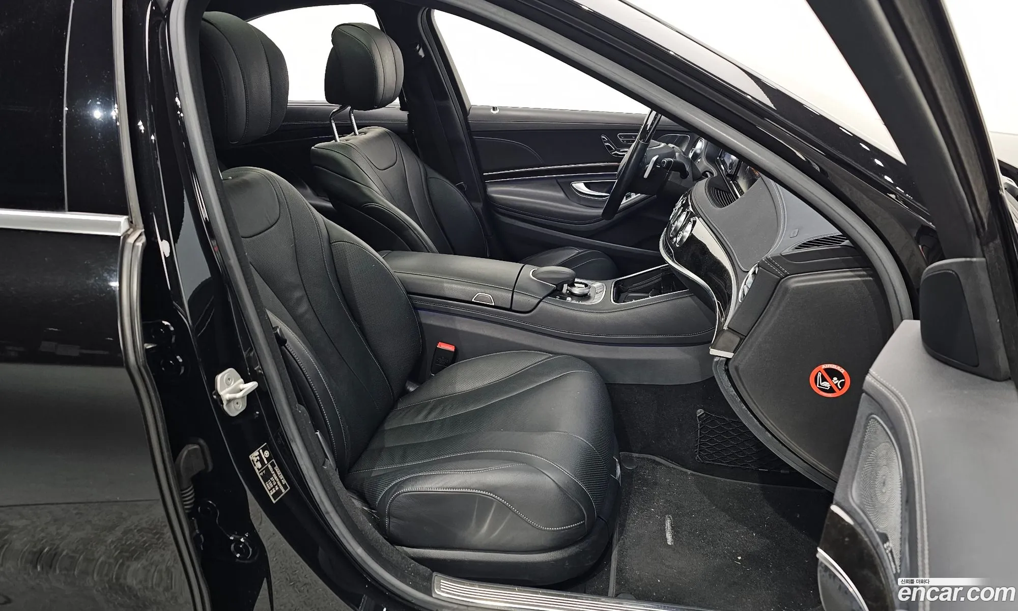 Mercedes-Benz S-Class W222 2014 — 15