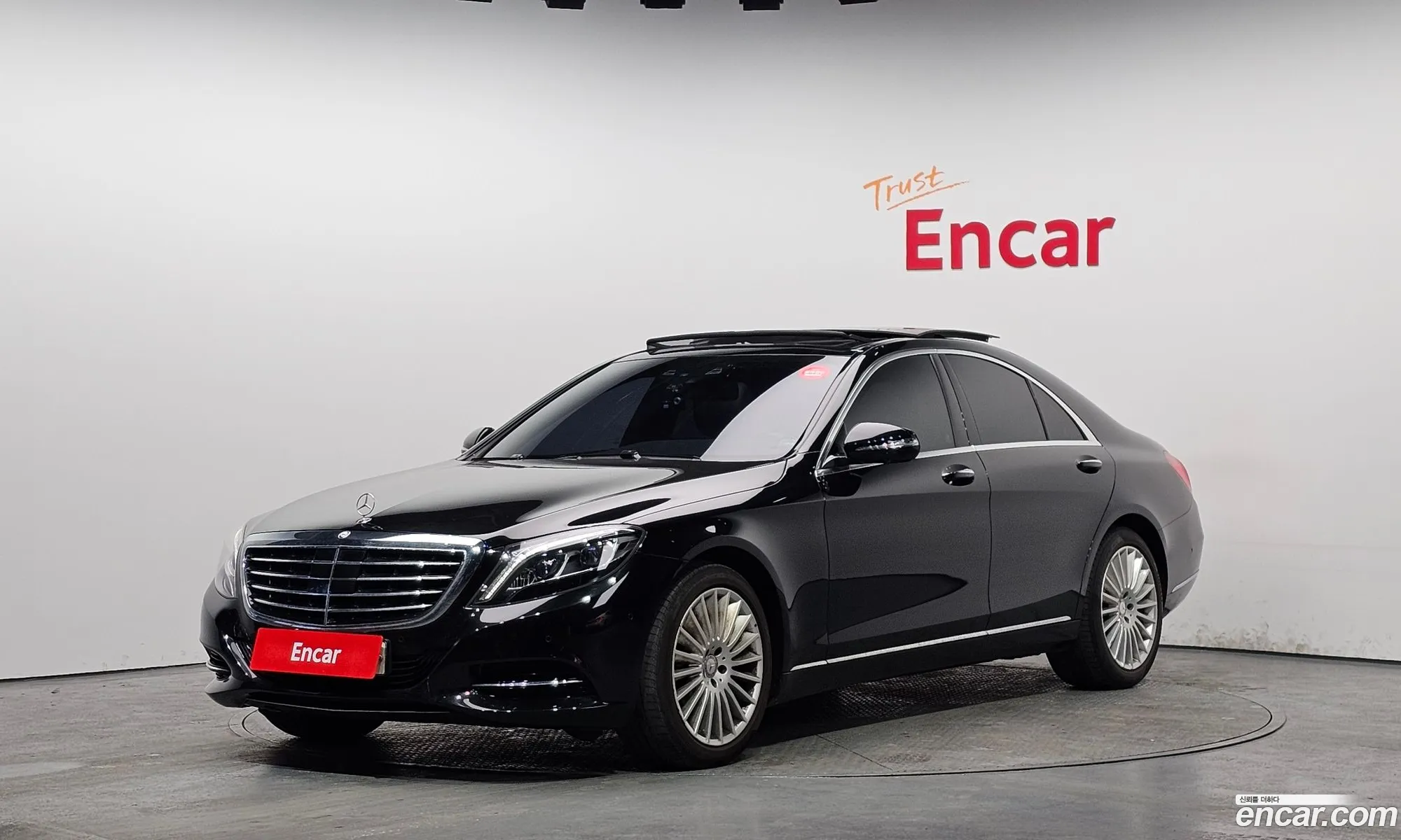 Mercedes-Benz S-Class W222 2014 — 18