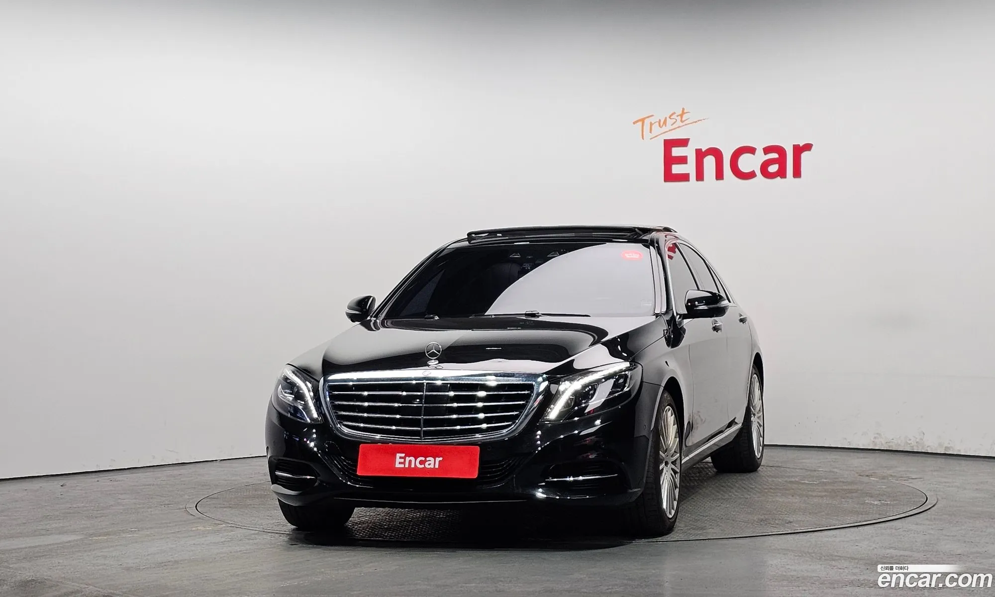 Mercedes-Benz S-Class W222 2014 — 14