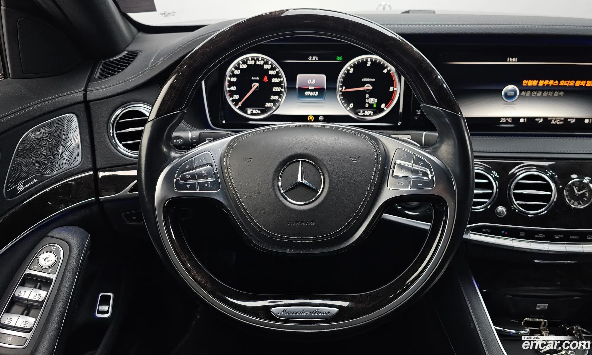 Mercedes-Benz S-Class W222 2014 — 4
