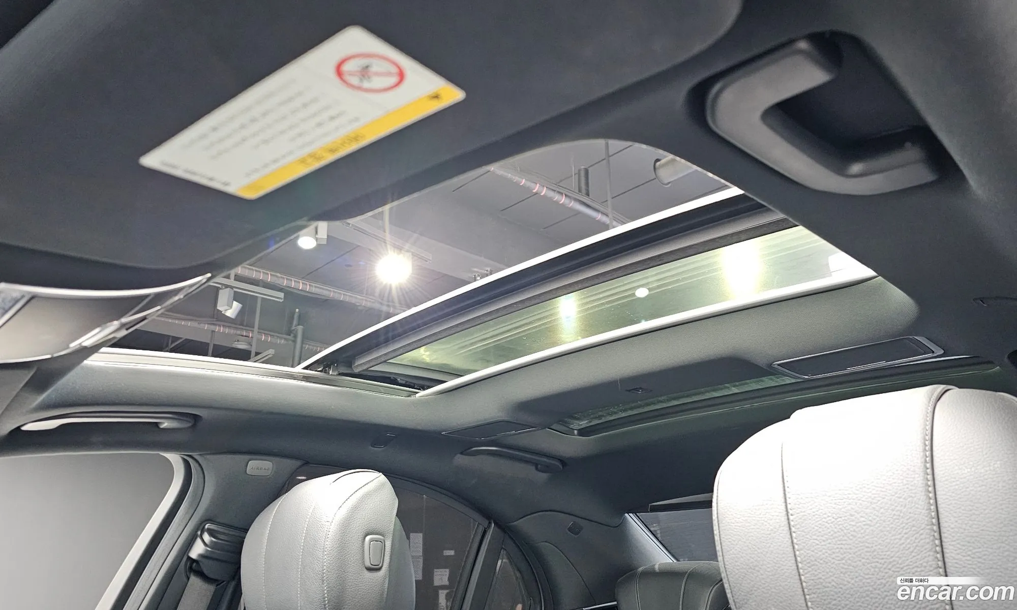 Mercedes-Benz S-Class W222 2014 — 12