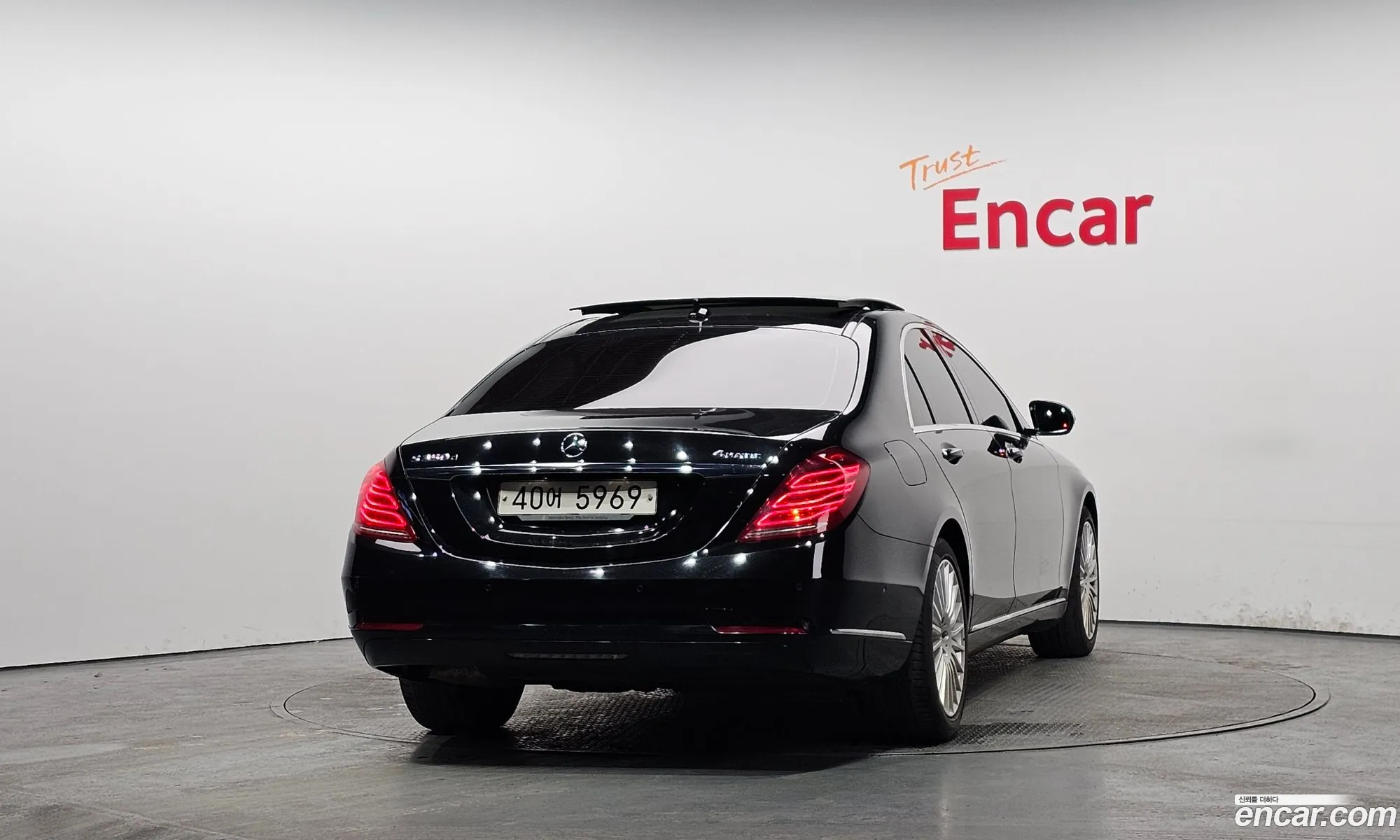 Mercedes-Benz S-Class W222 2014 — 2