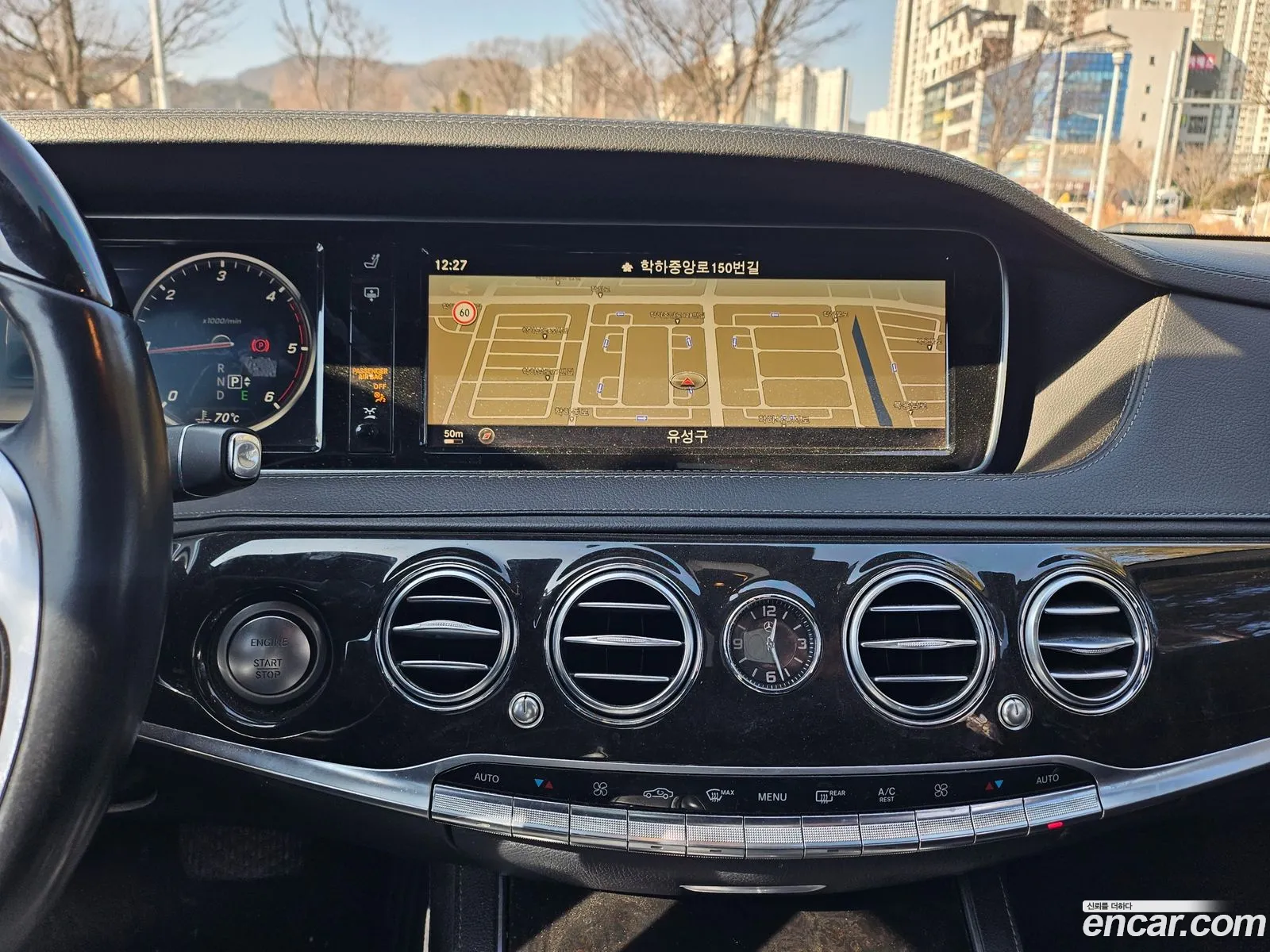 Mercedes-Benz S-Class W222 2014 — 3
