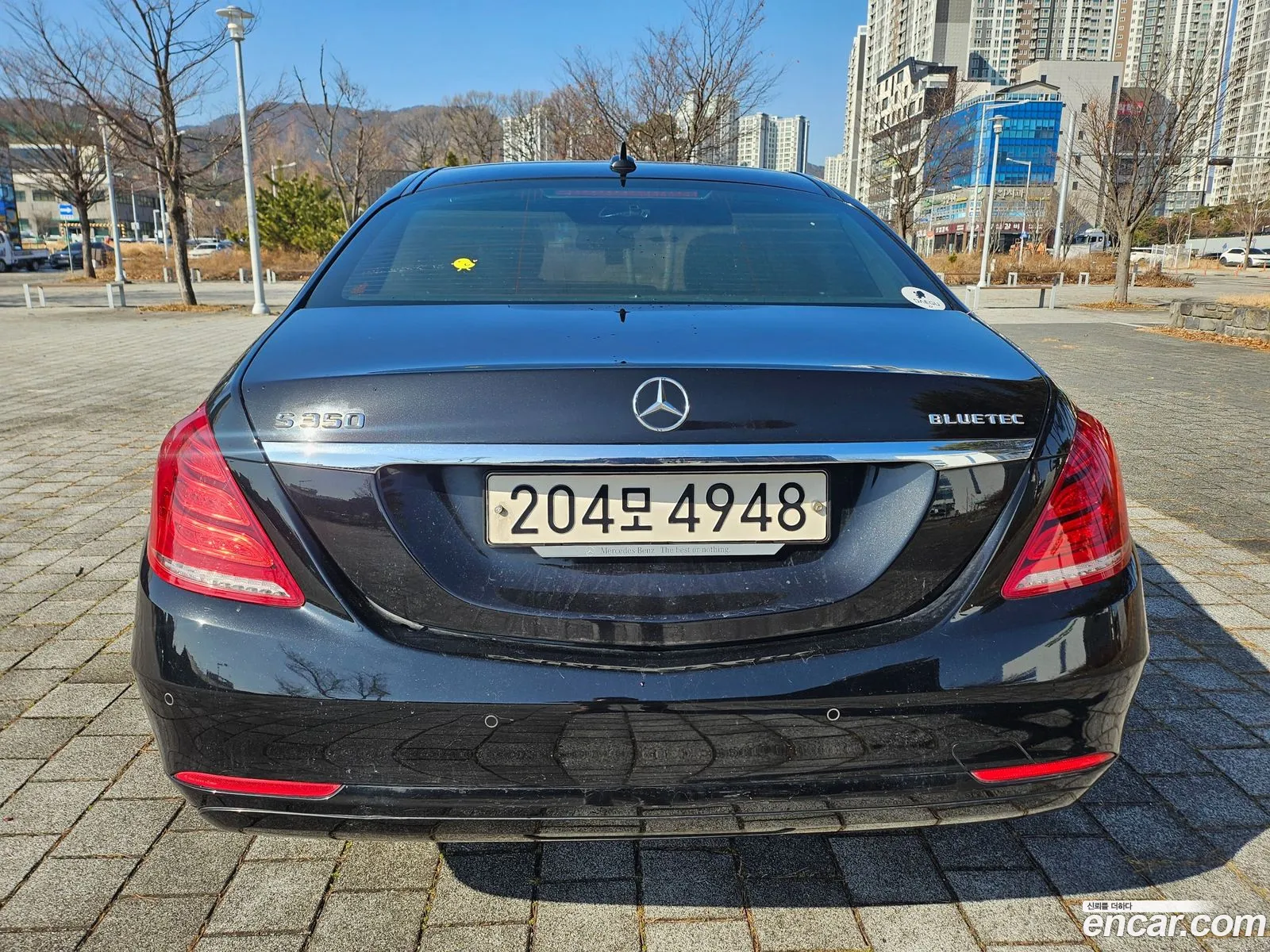 Mercedes-Benz S-Class W222 2014 — 13
