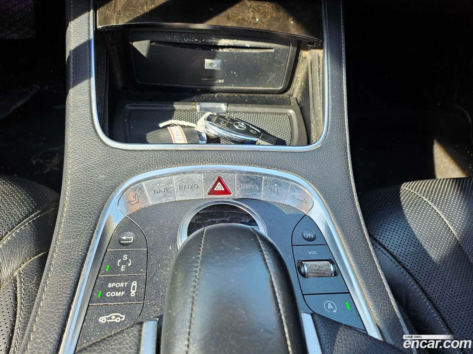 Mercedes-Benz S-Class W222 2014 — 12