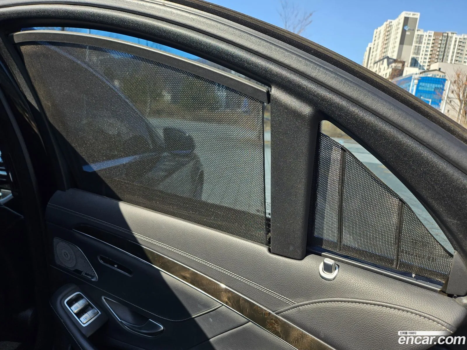 Mercedes-Benz S-Class W222 2014 — 6