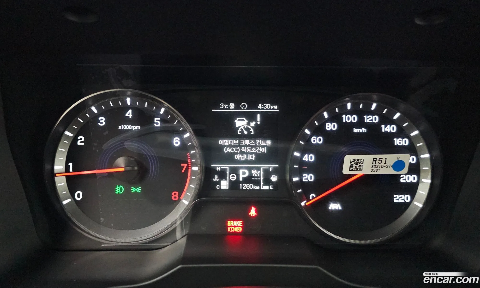 KG Mobility (SsangYong) Beautiful Korando 2025 — 15