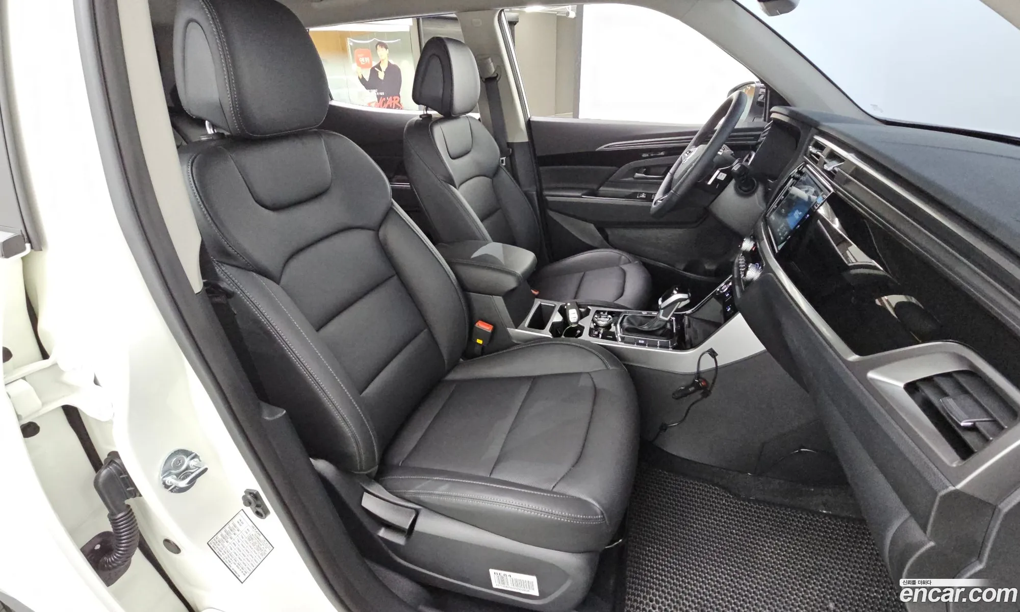 KG Mobility (SsangYong) Beautiful Korando 2025 — 12
