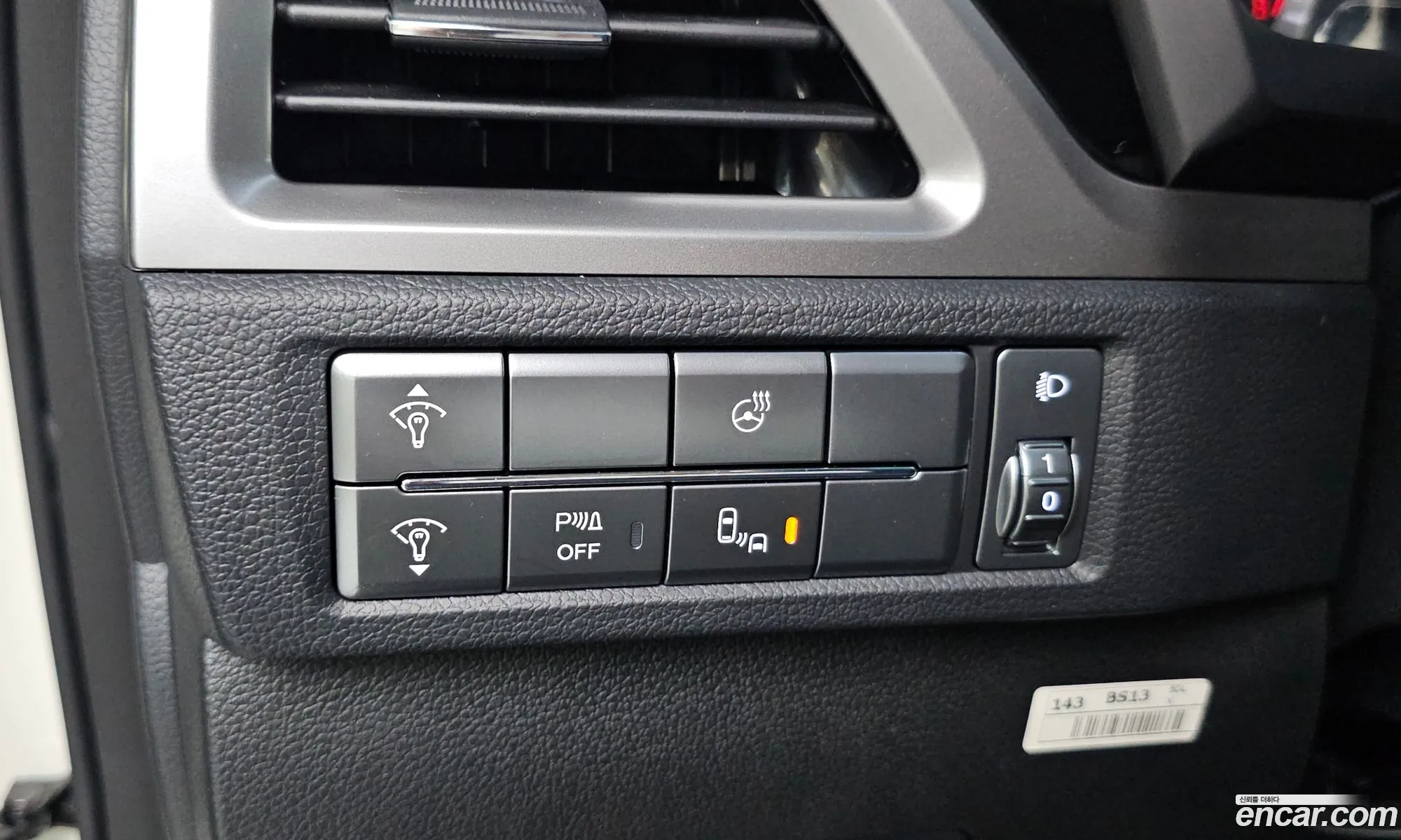 KG Mobility (SsangYong) Beautiful Korando 2025 — 7