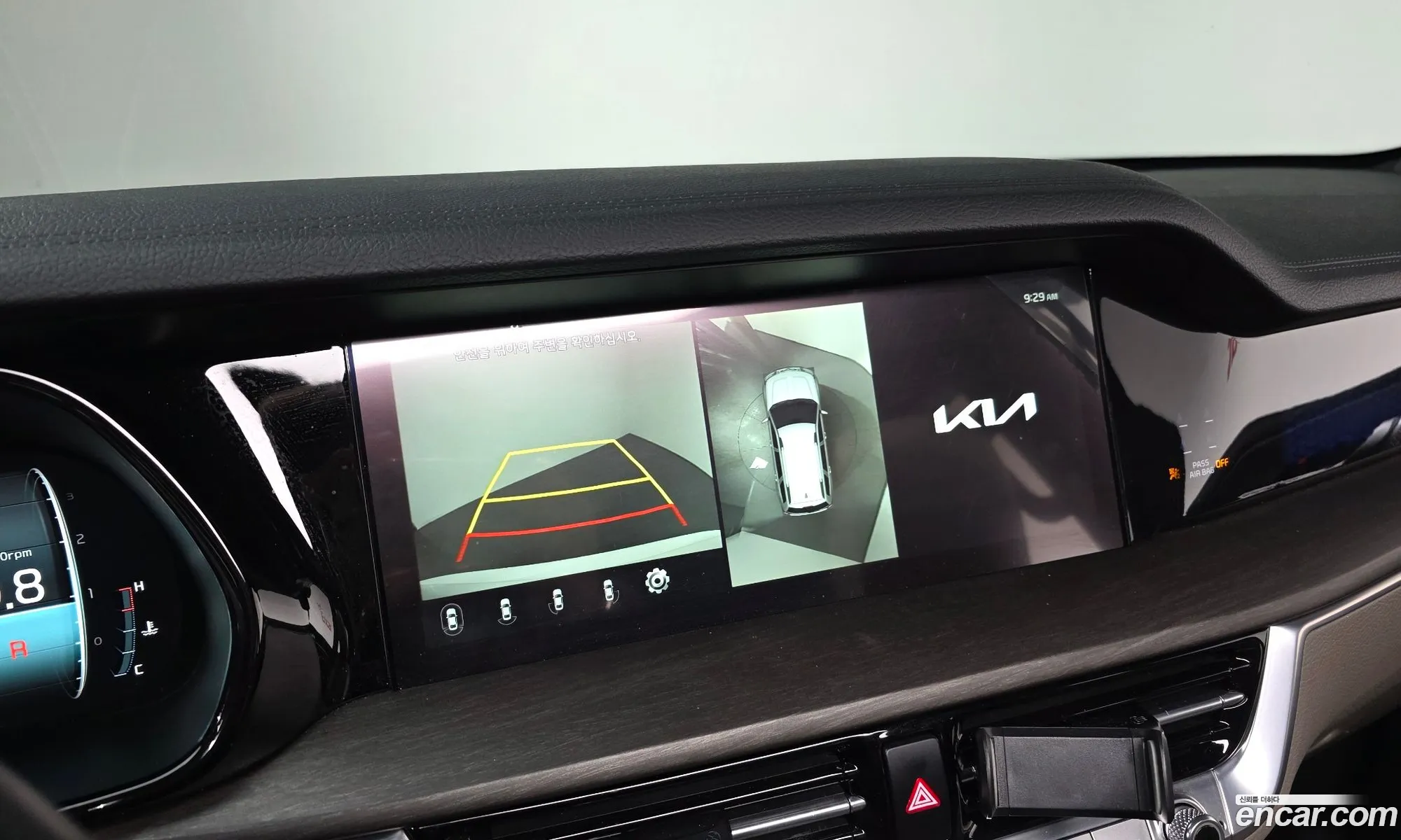 Kia Mohave the Master 2022 — 4