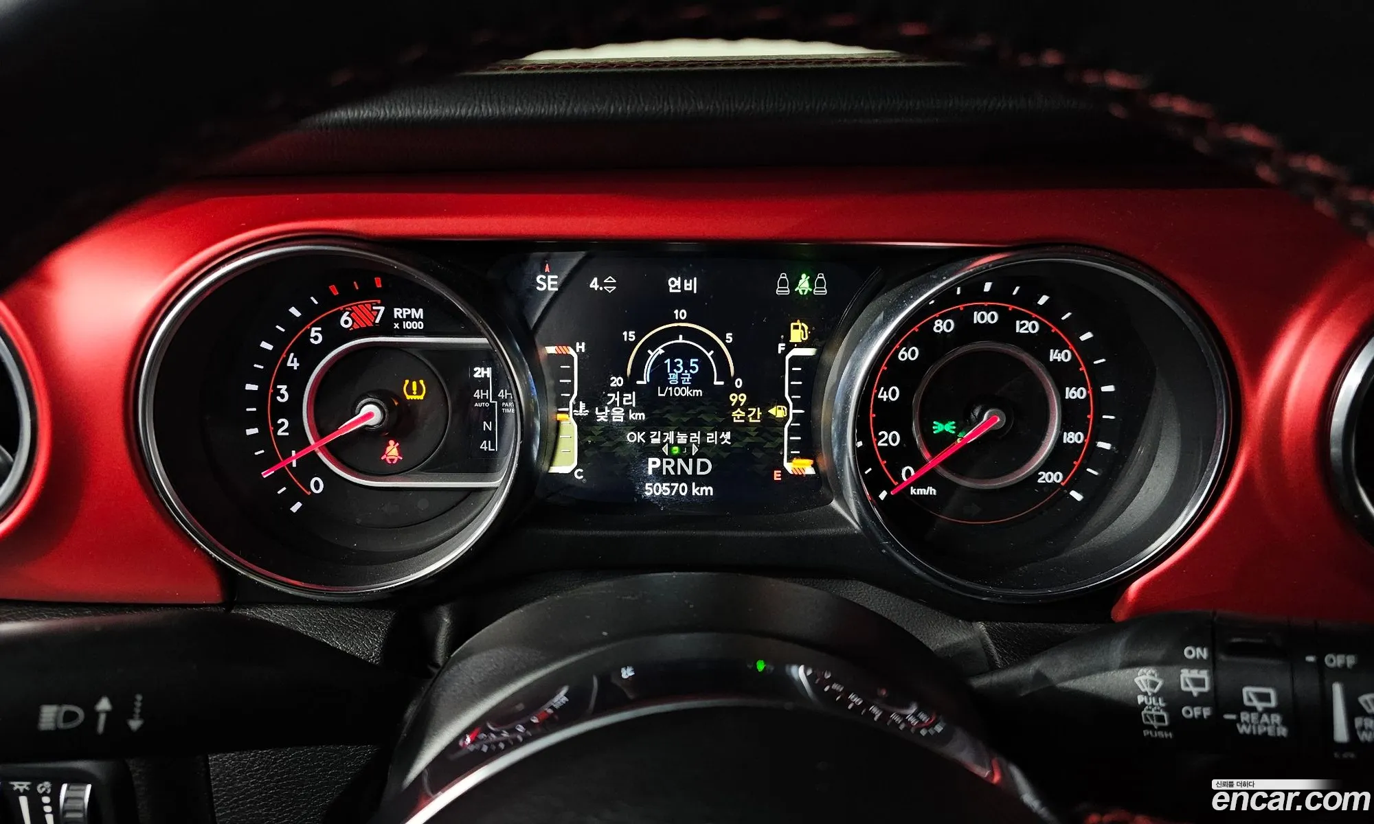 Jeep Wrangler 2022 — 18