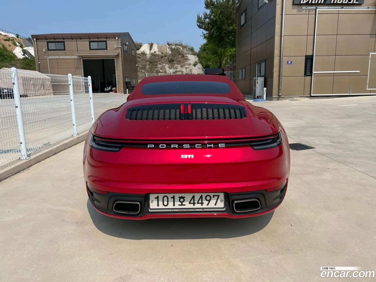 Porsche 911 2020 — 8